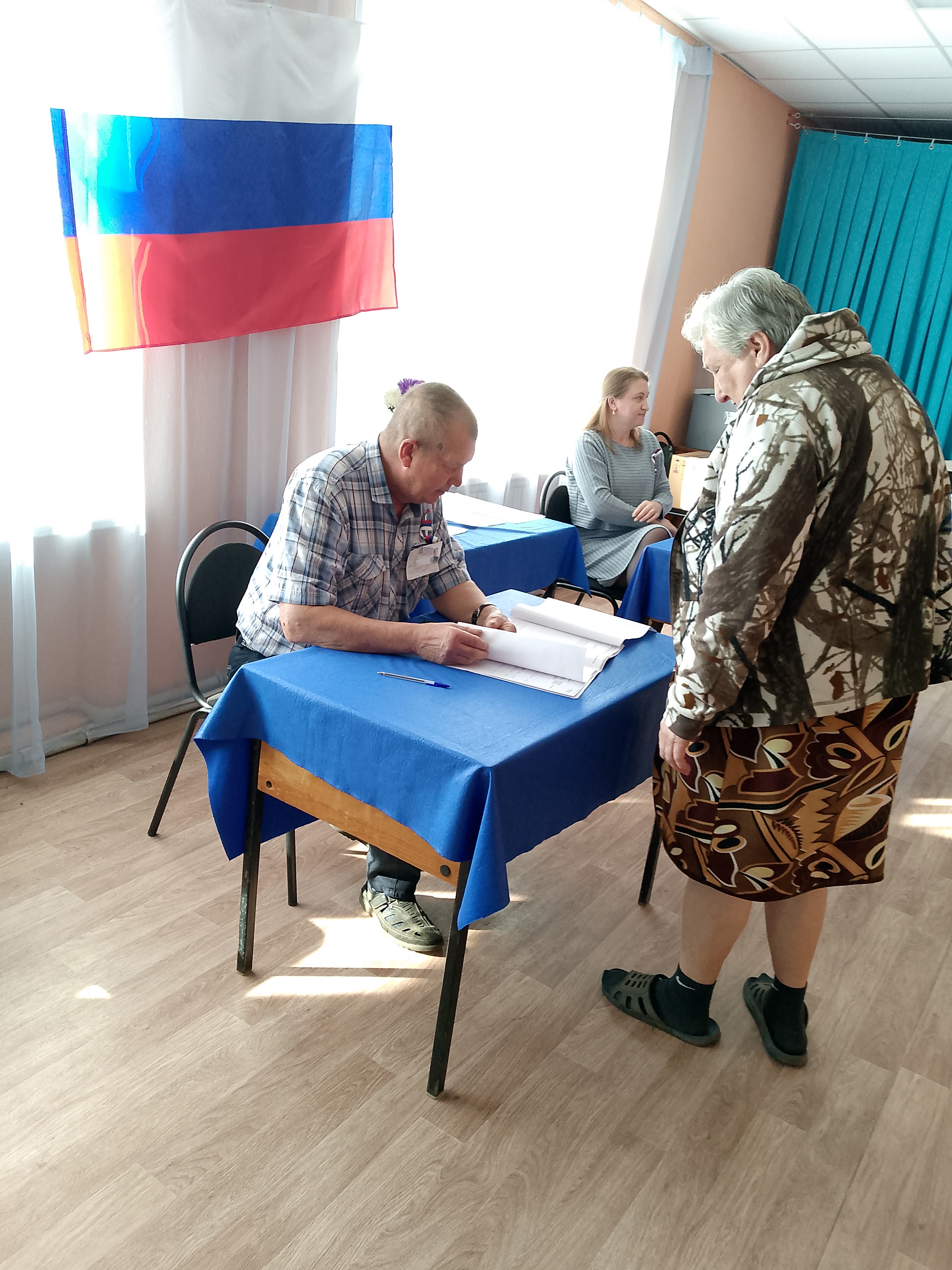 Сообщение — УИК №246, Нижегородская область