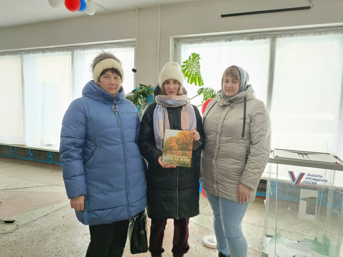 Сообщение наблюдателя — УИК №1644, Алтайский край