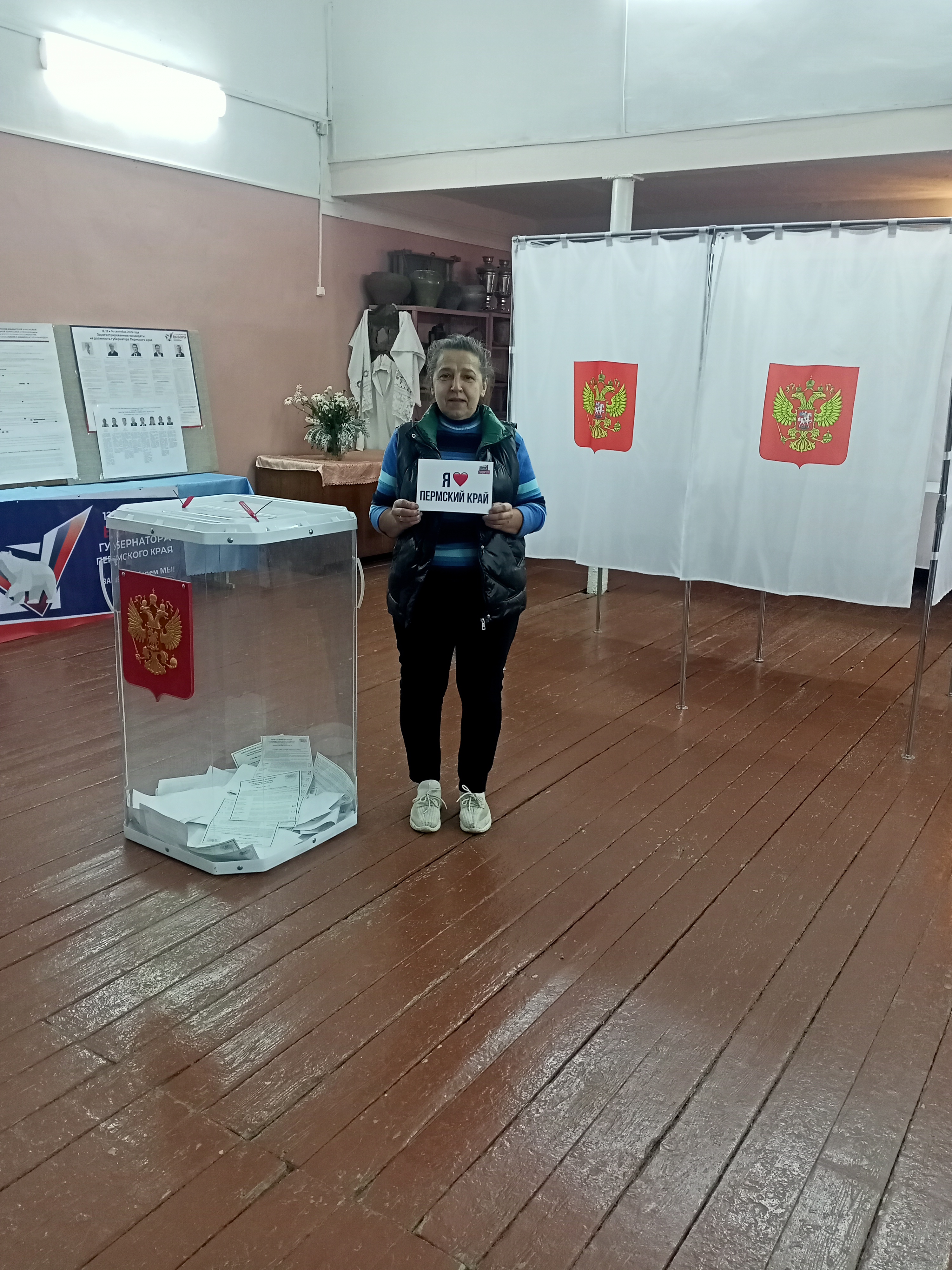 Сообщение наблюдателя — УИК №1512, Пермский край