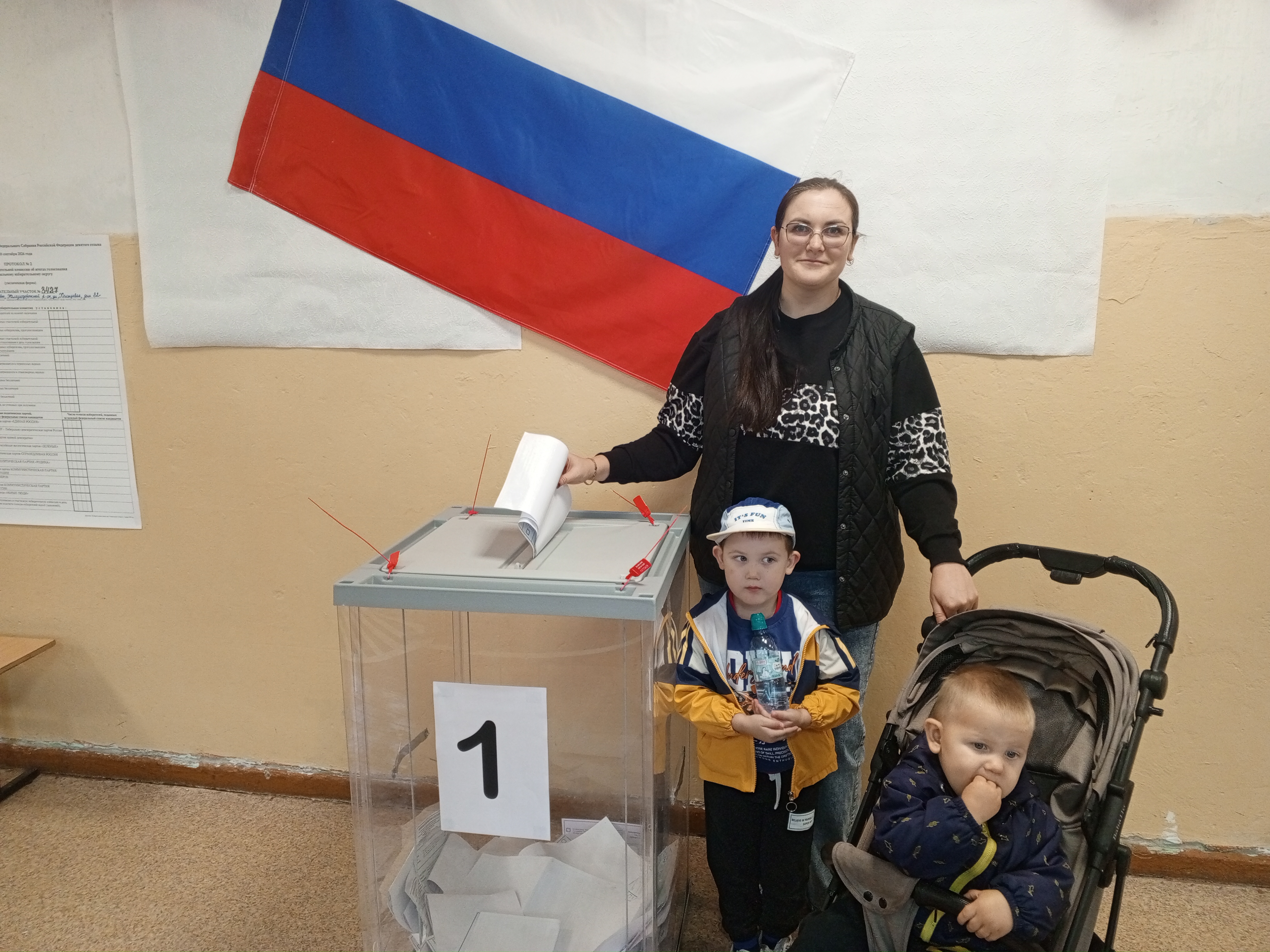 Сообщение — УИК №3427, Ульяновская область