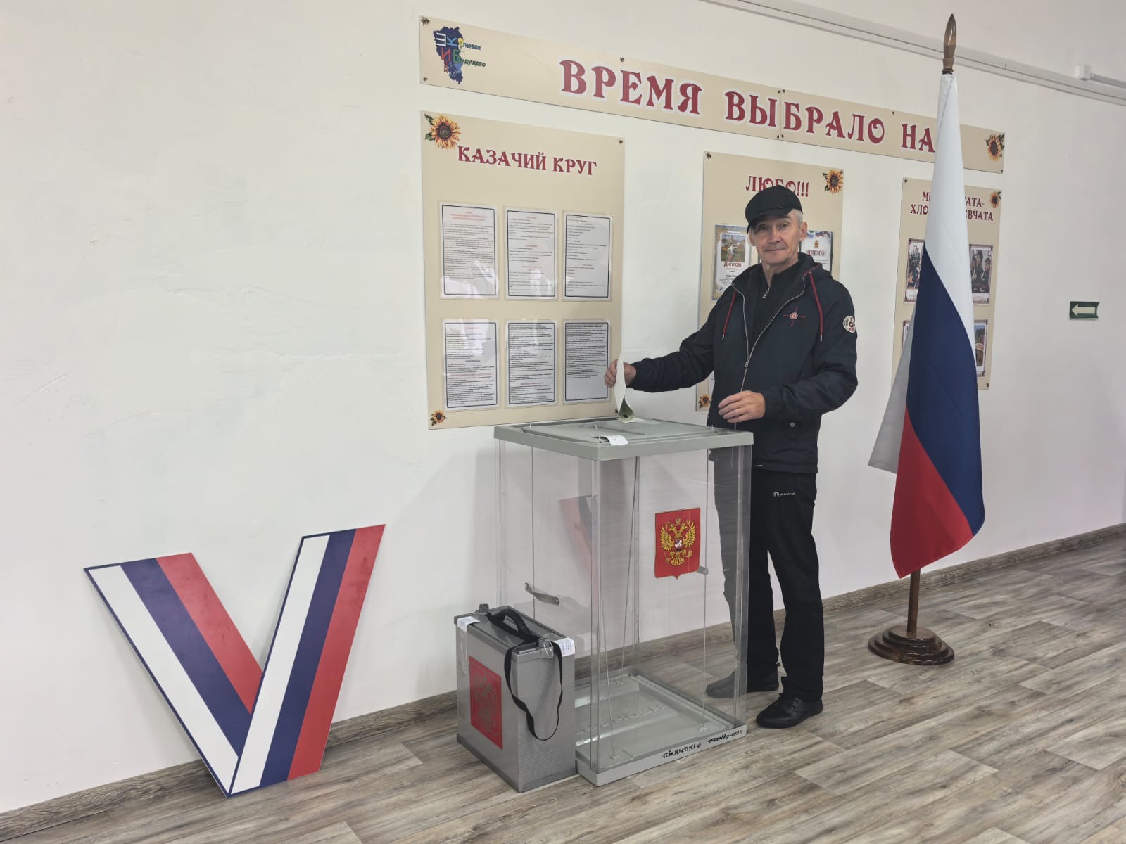 Сообщение наблюдателя — УИК №1035, Кемеровская область — Кузбасс