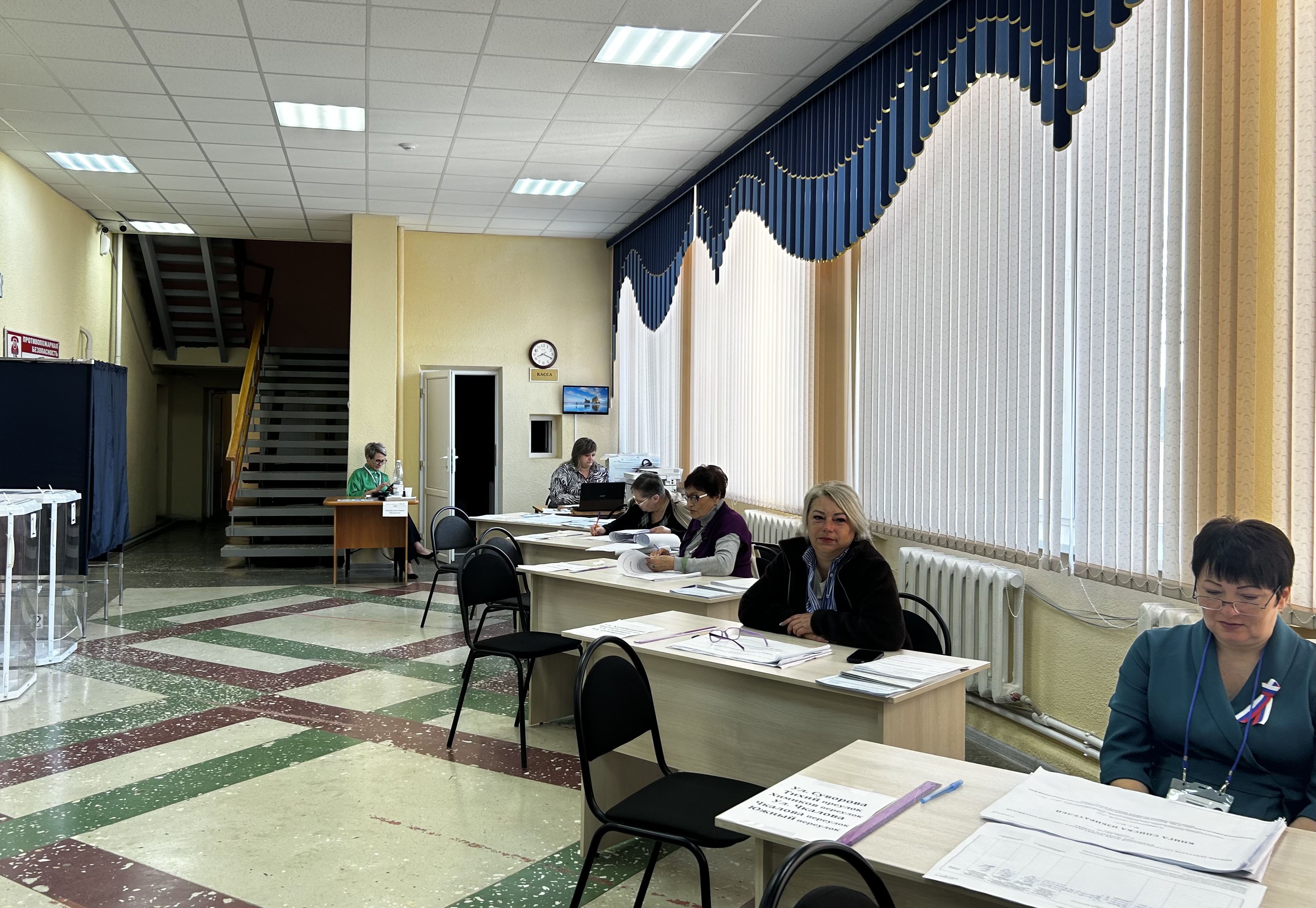 Сообщение — УИК №1231, Саратовская область