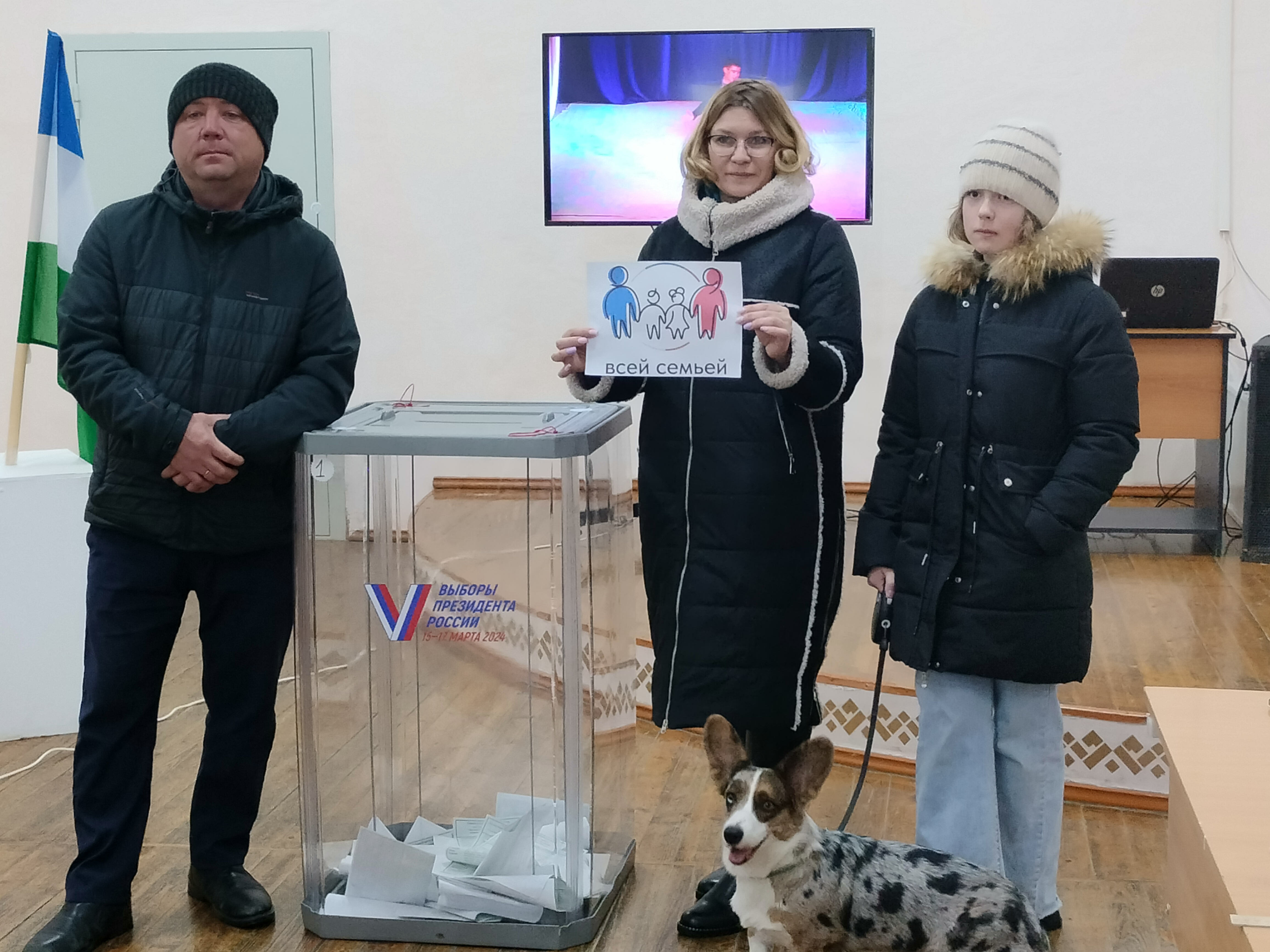 Сообщение наблюдателя — УИК №636, Республика Башкортостан