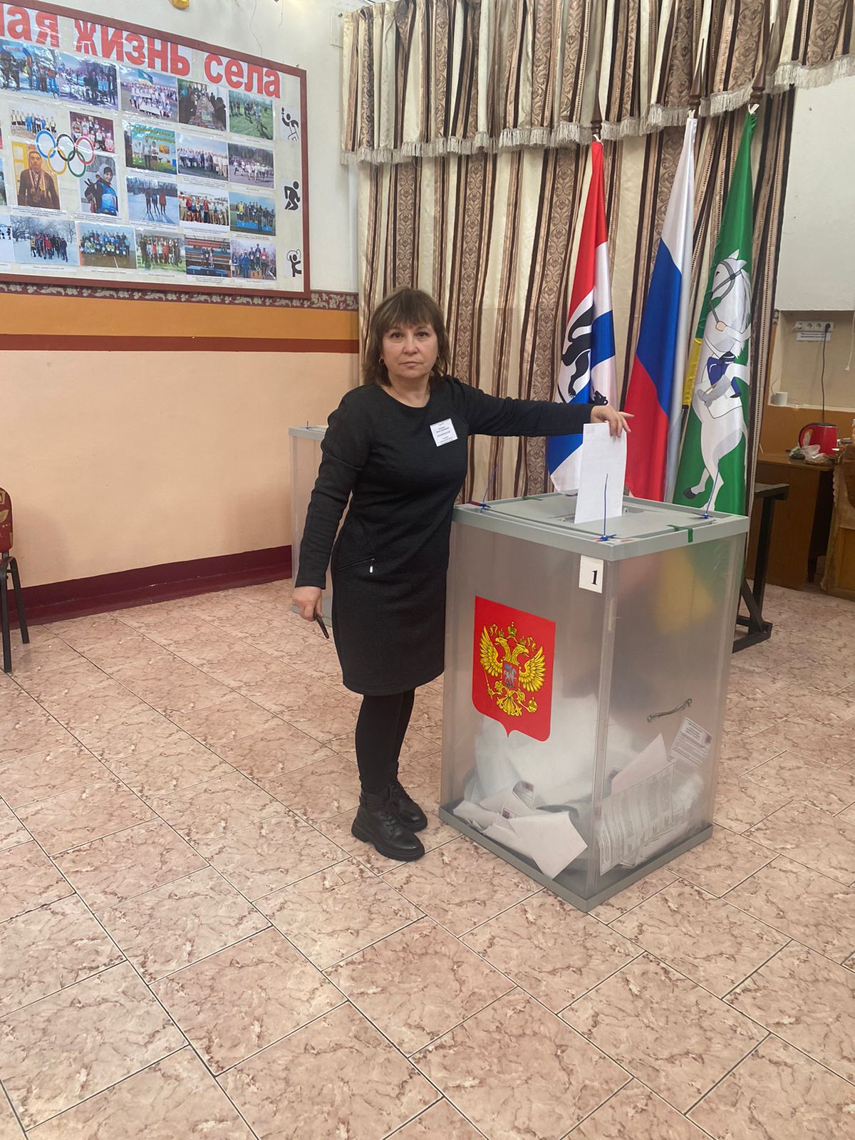 Сообщение наблюдателя — УИК №1236, Новосибирская область
