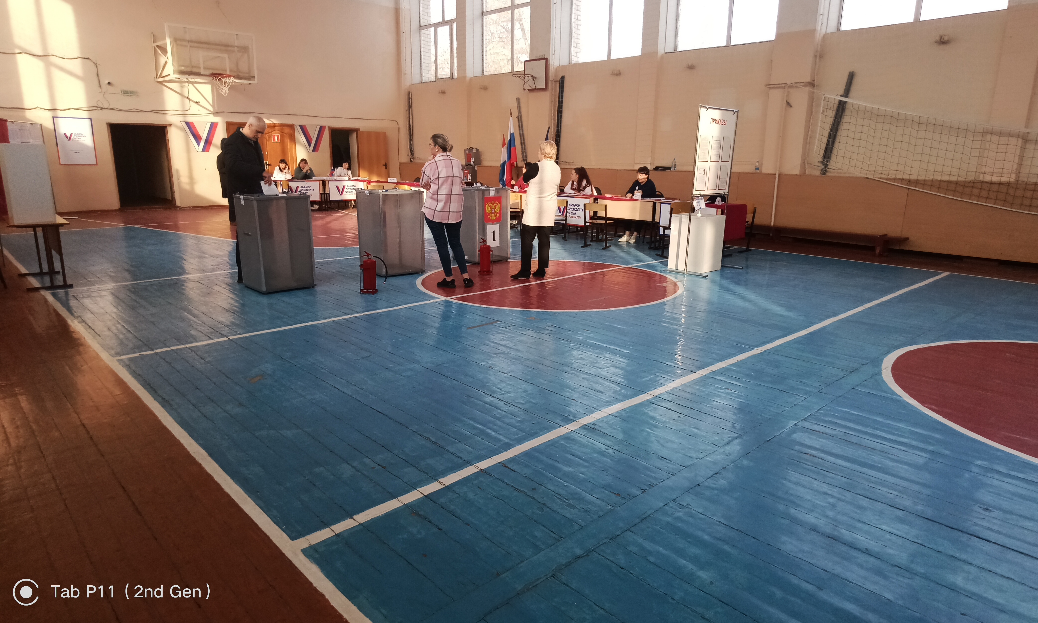 Сообщение наблюдателя — УИК №4004, Самарская область