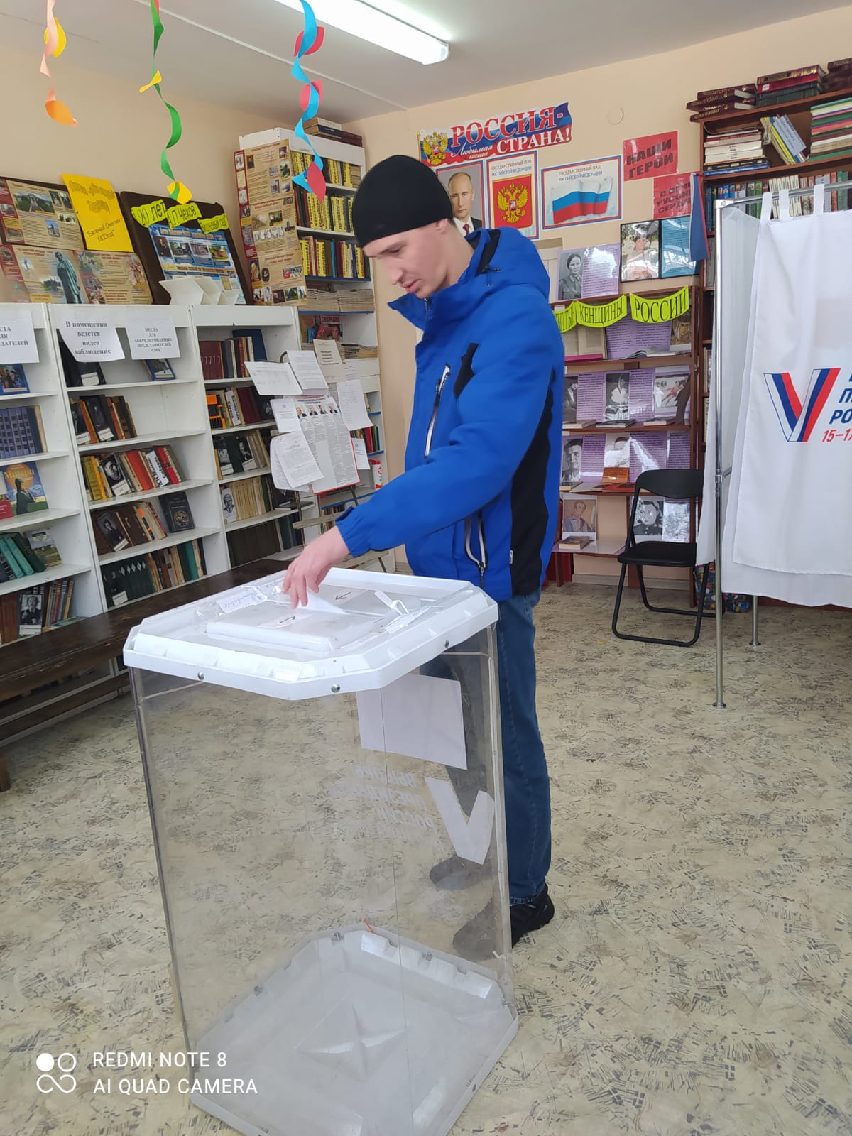 Сообщение наблюдателя — УИК №336, Владимирская область