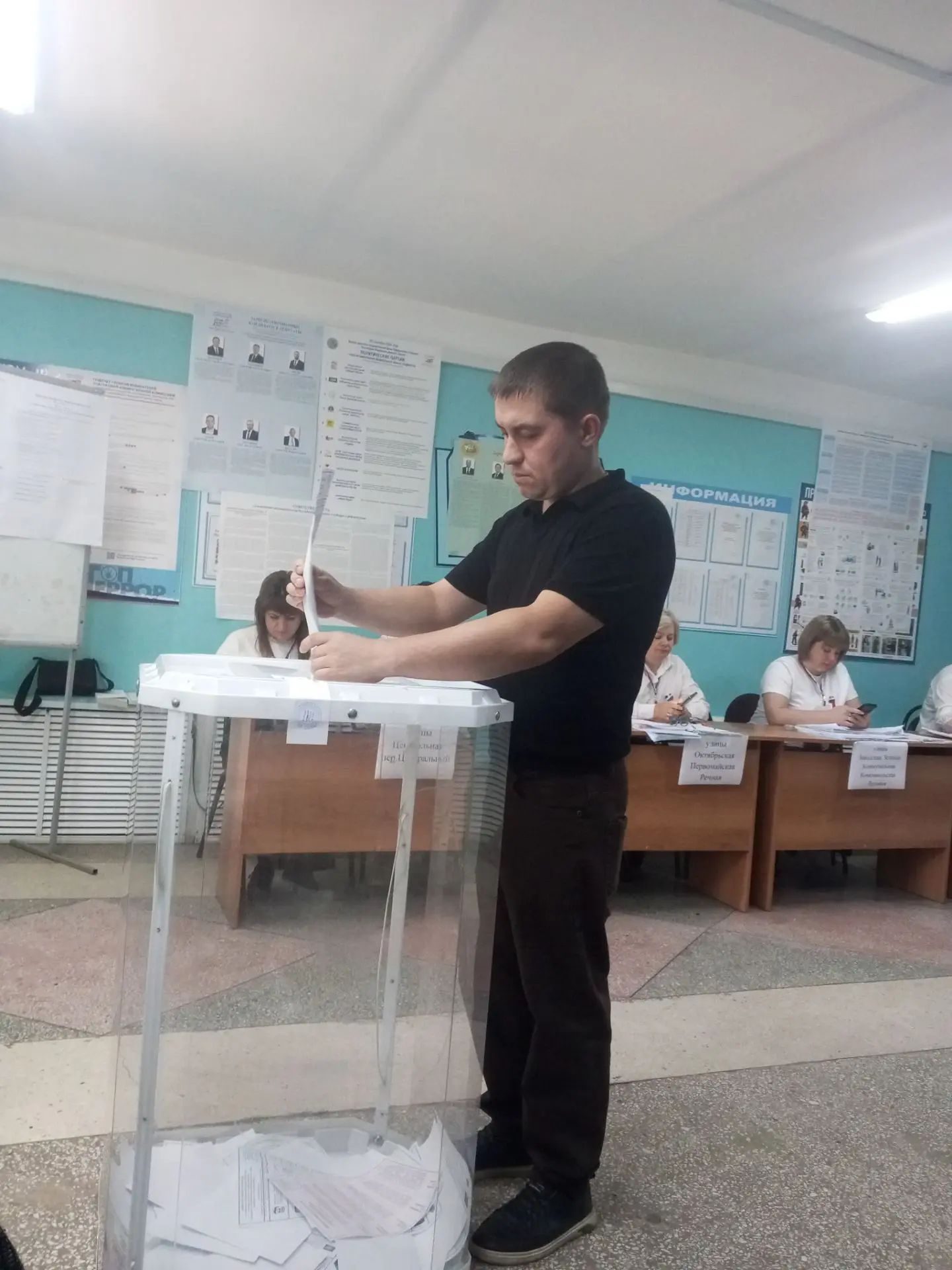 Сообщение — УИК №593, Пензенская область