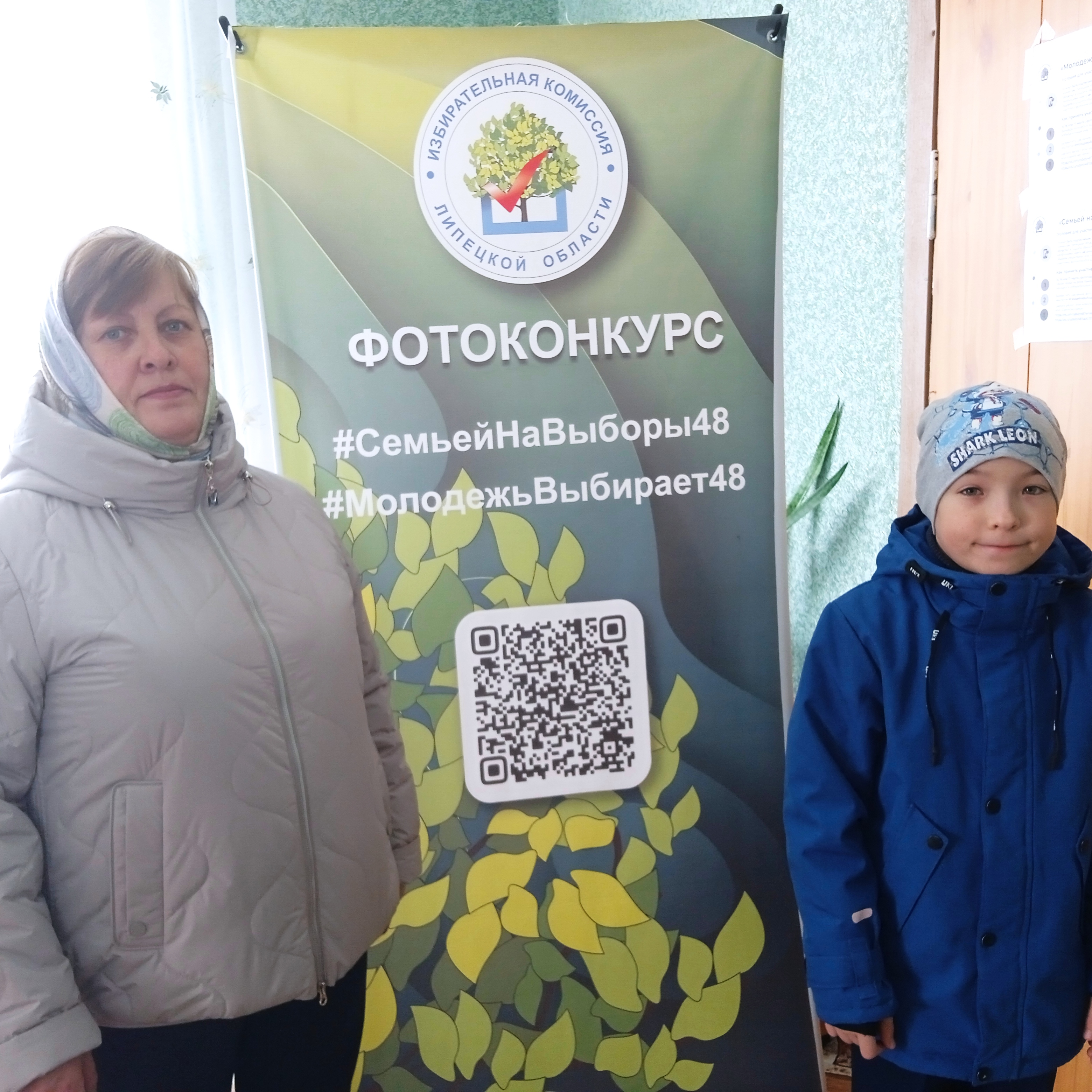 Сообщение наблюдателя — УИК №520, Липецкая область