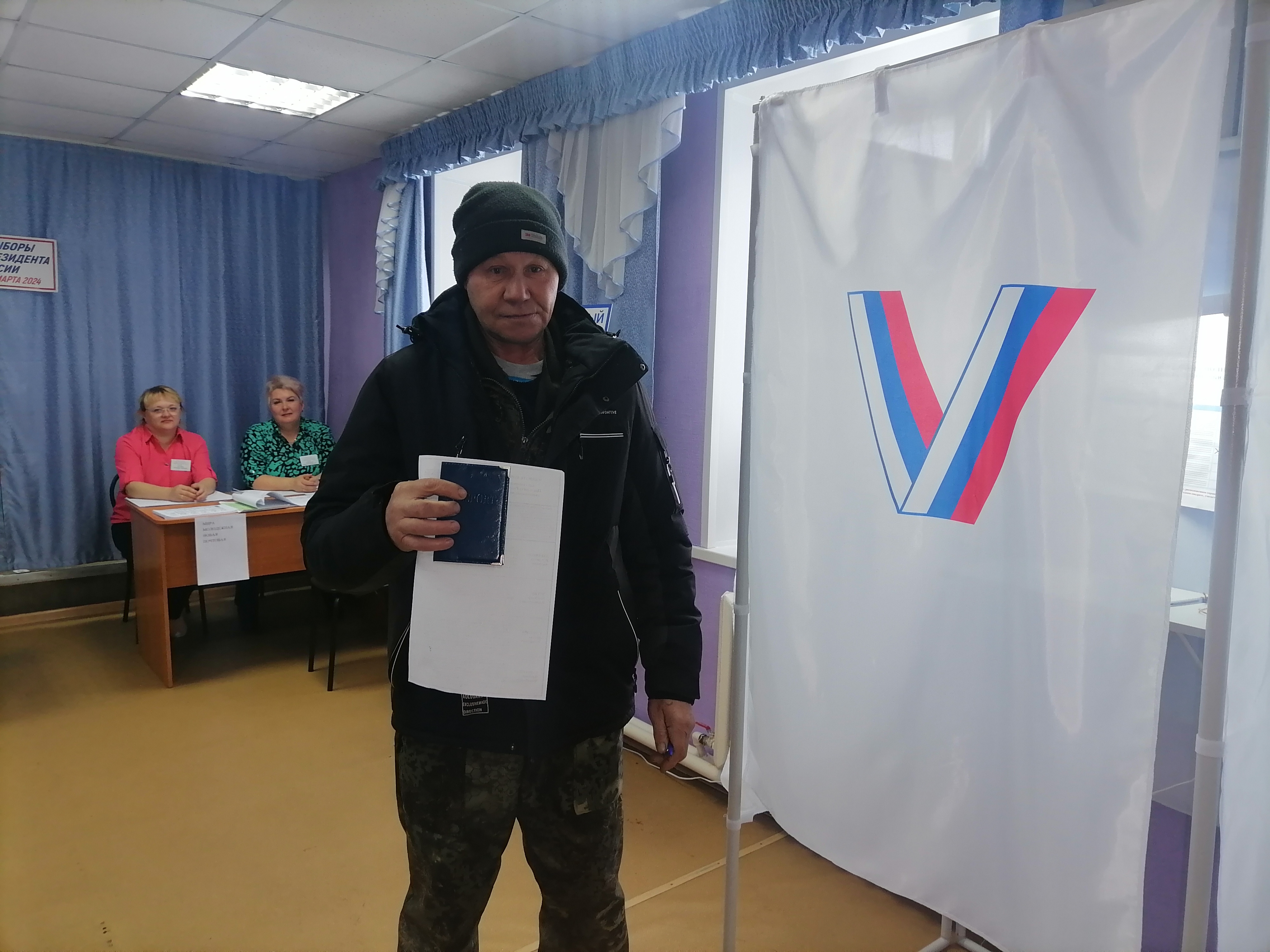 Сообщение наблюдателя — УИК №1311, Кемеровская область — Кузбасс