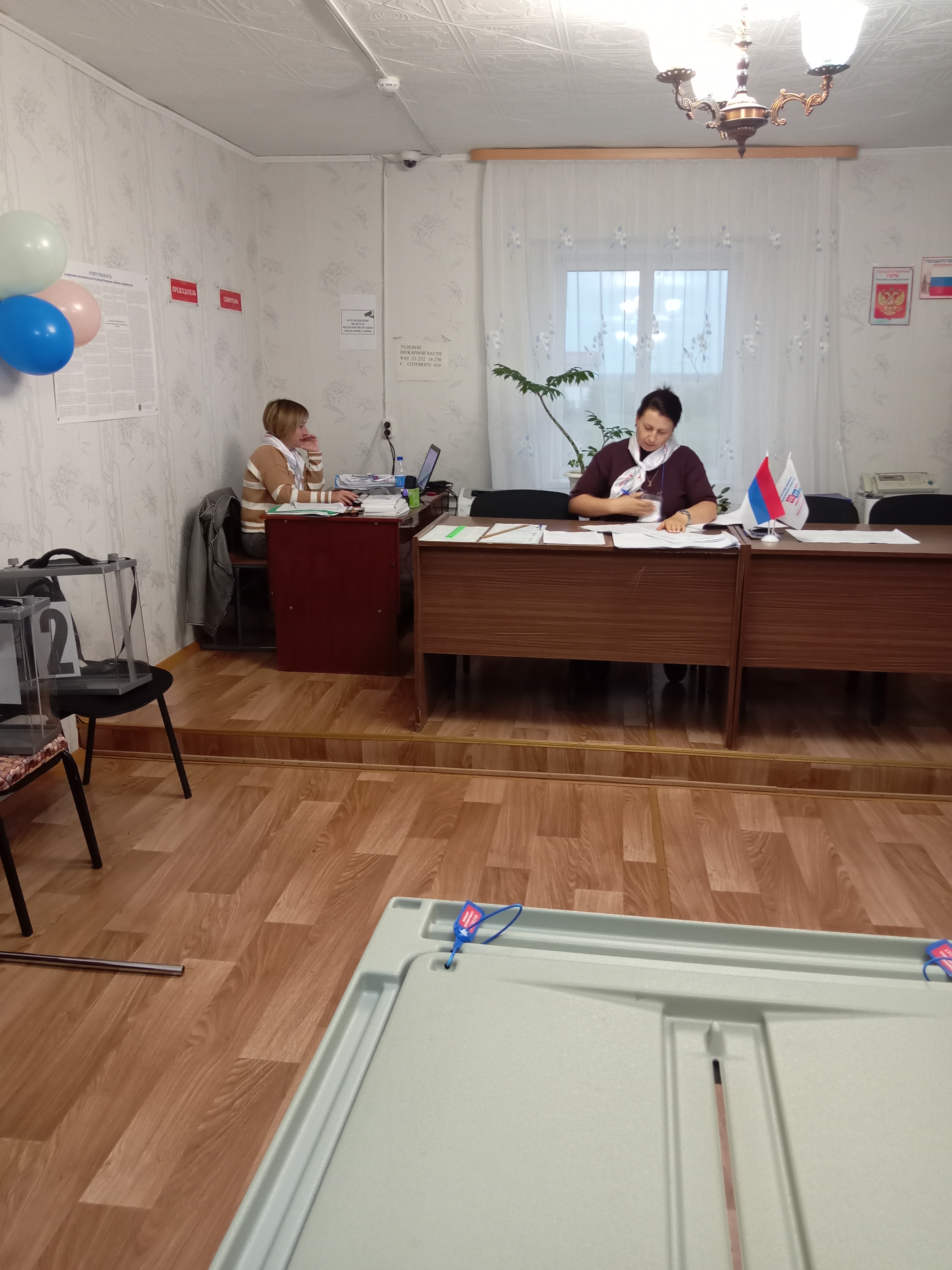 Сообщение — УИК №170, Новосибирская область