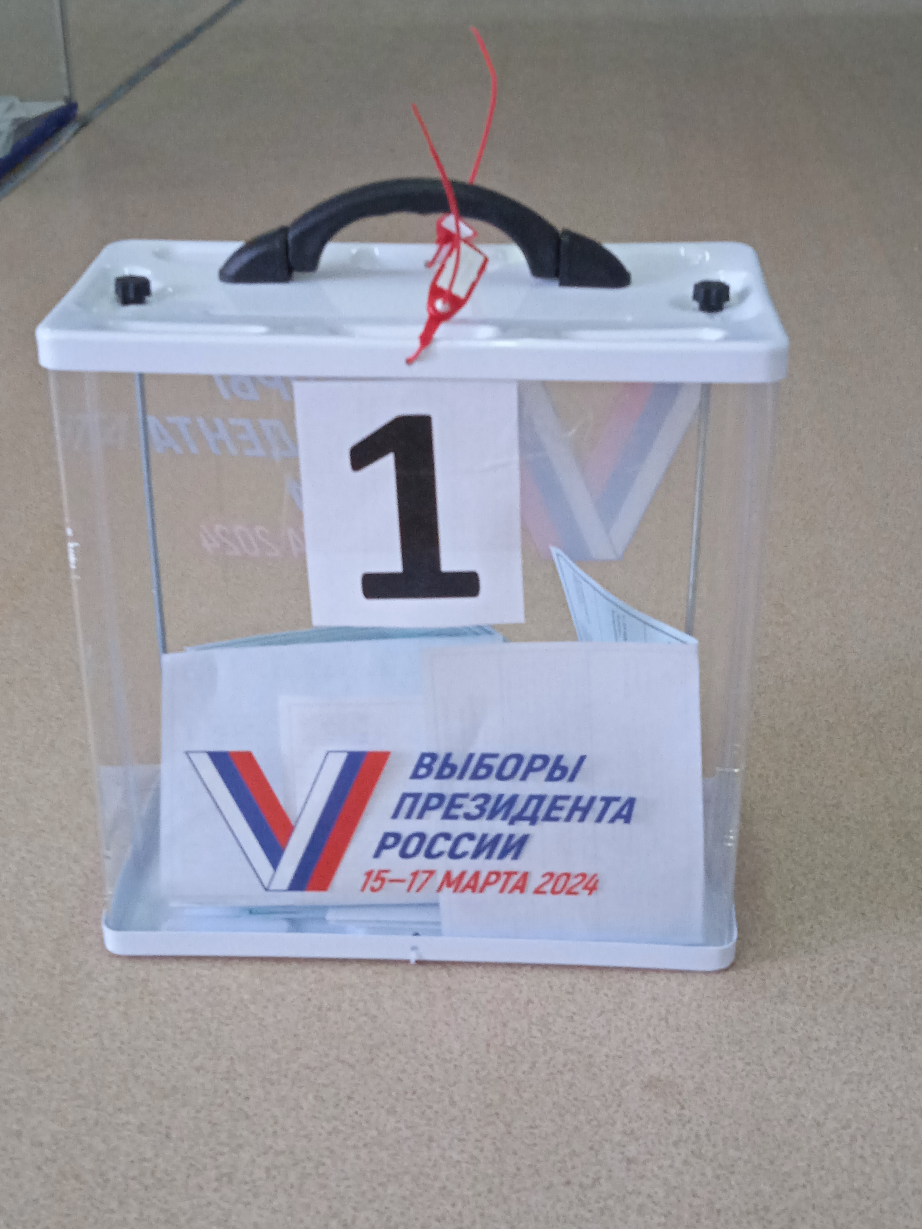 Сообщение наблюдателя — УИК №1037, Кировская область