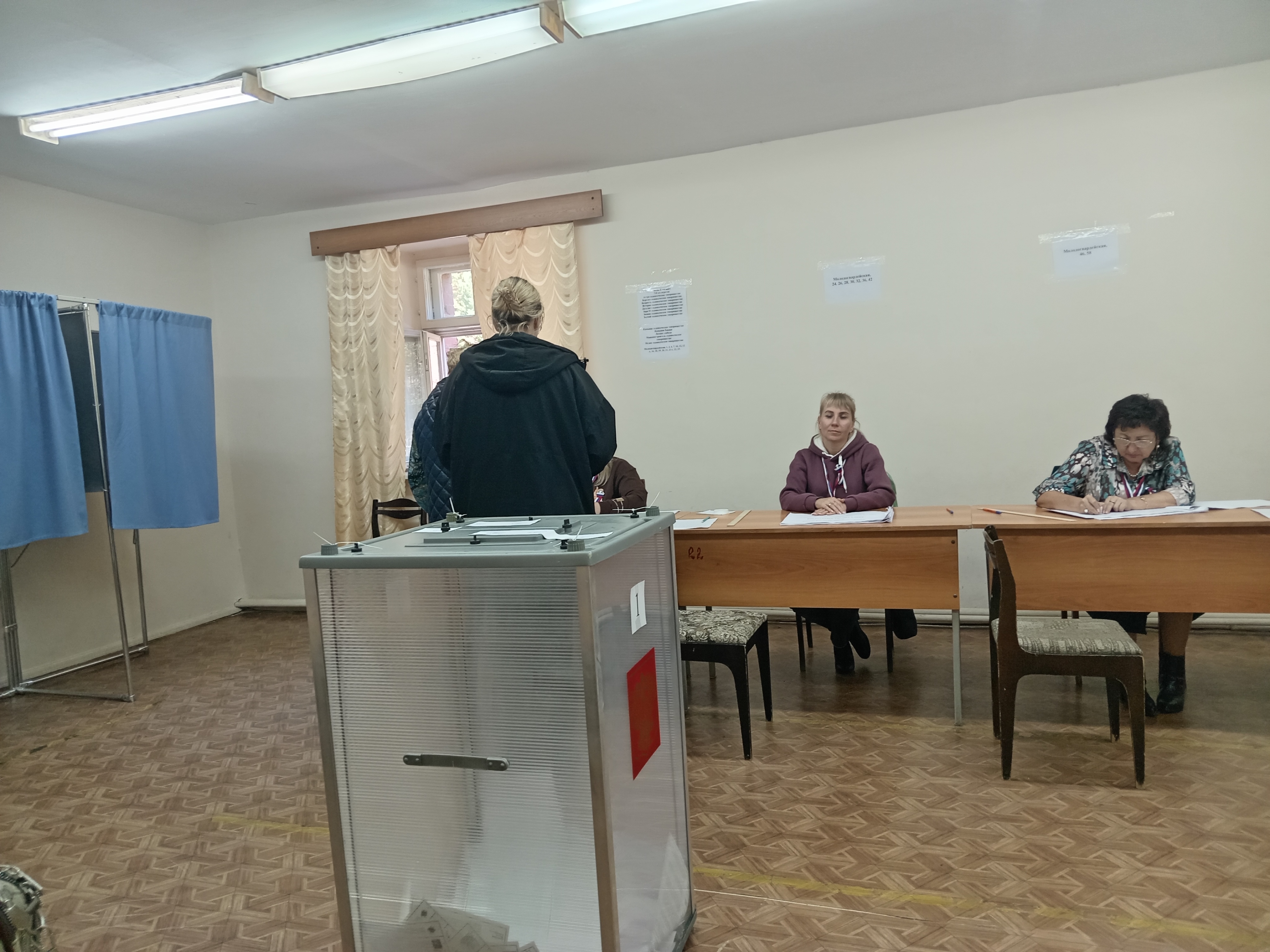 Сообщение — УИК №107, Пензенская область