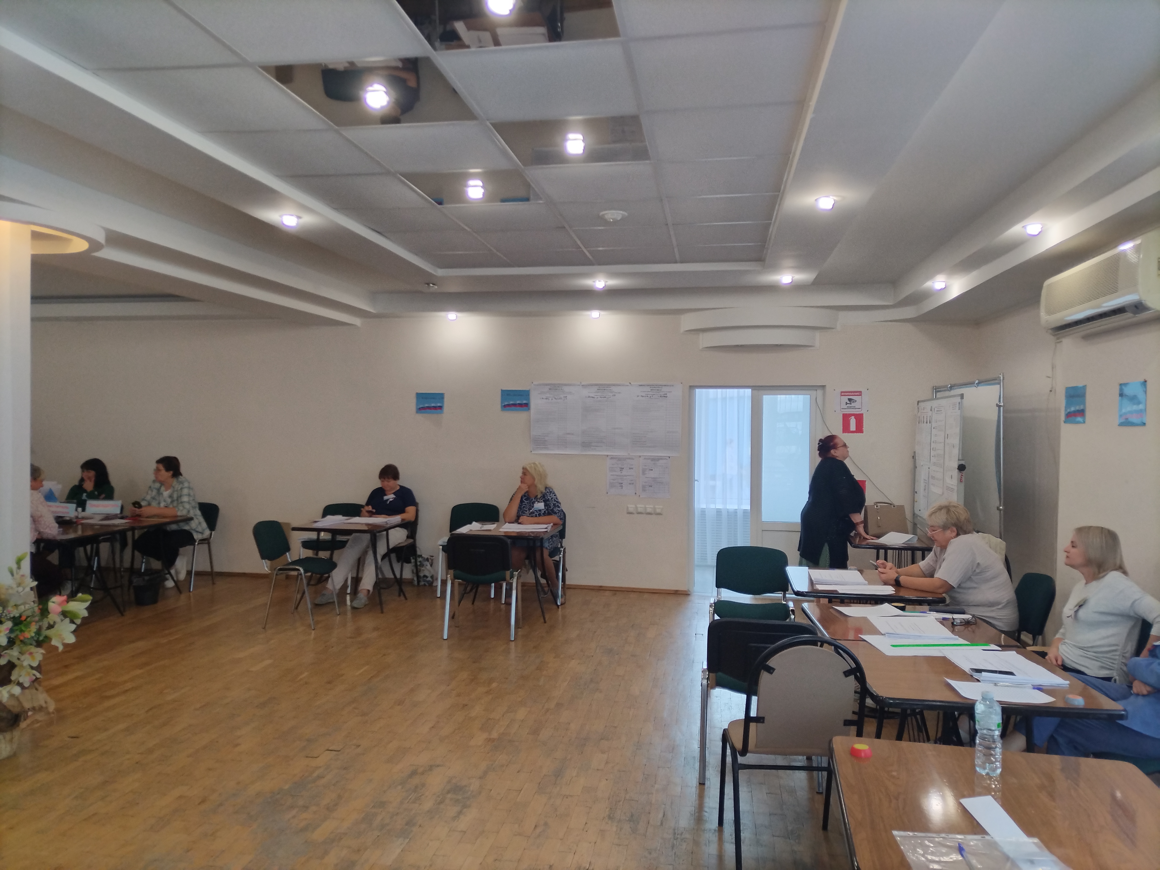 Сообщение — УИК №114, Белгородская область