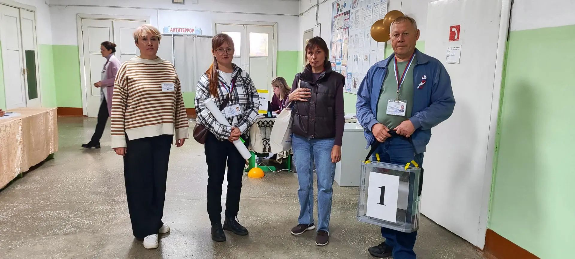 Сообщение — УИК №329, Республика Марий Эл