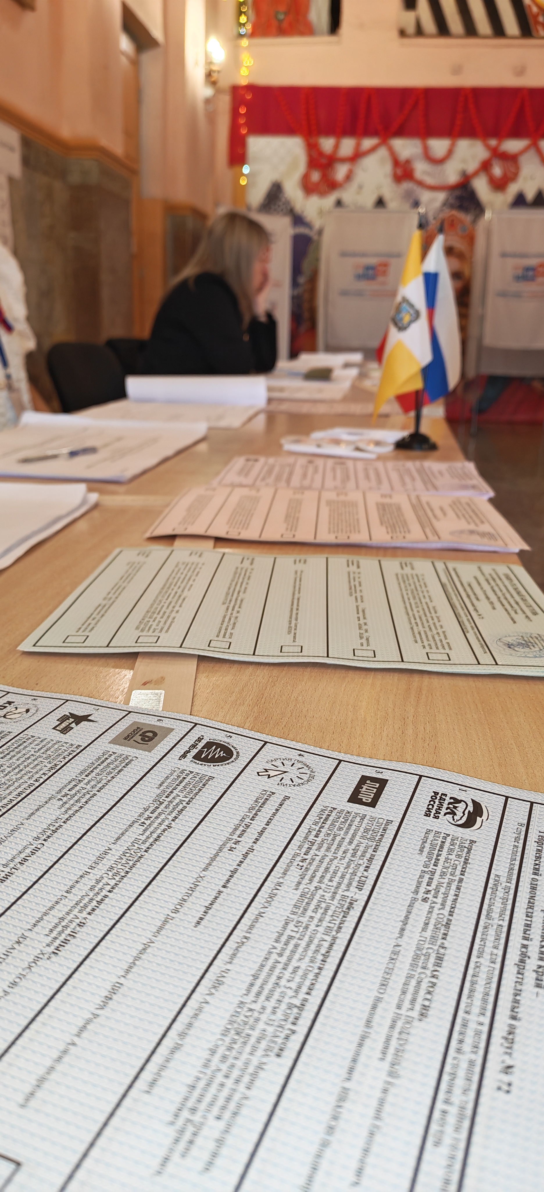 Сообщение — УИК №545, Ставропольский край