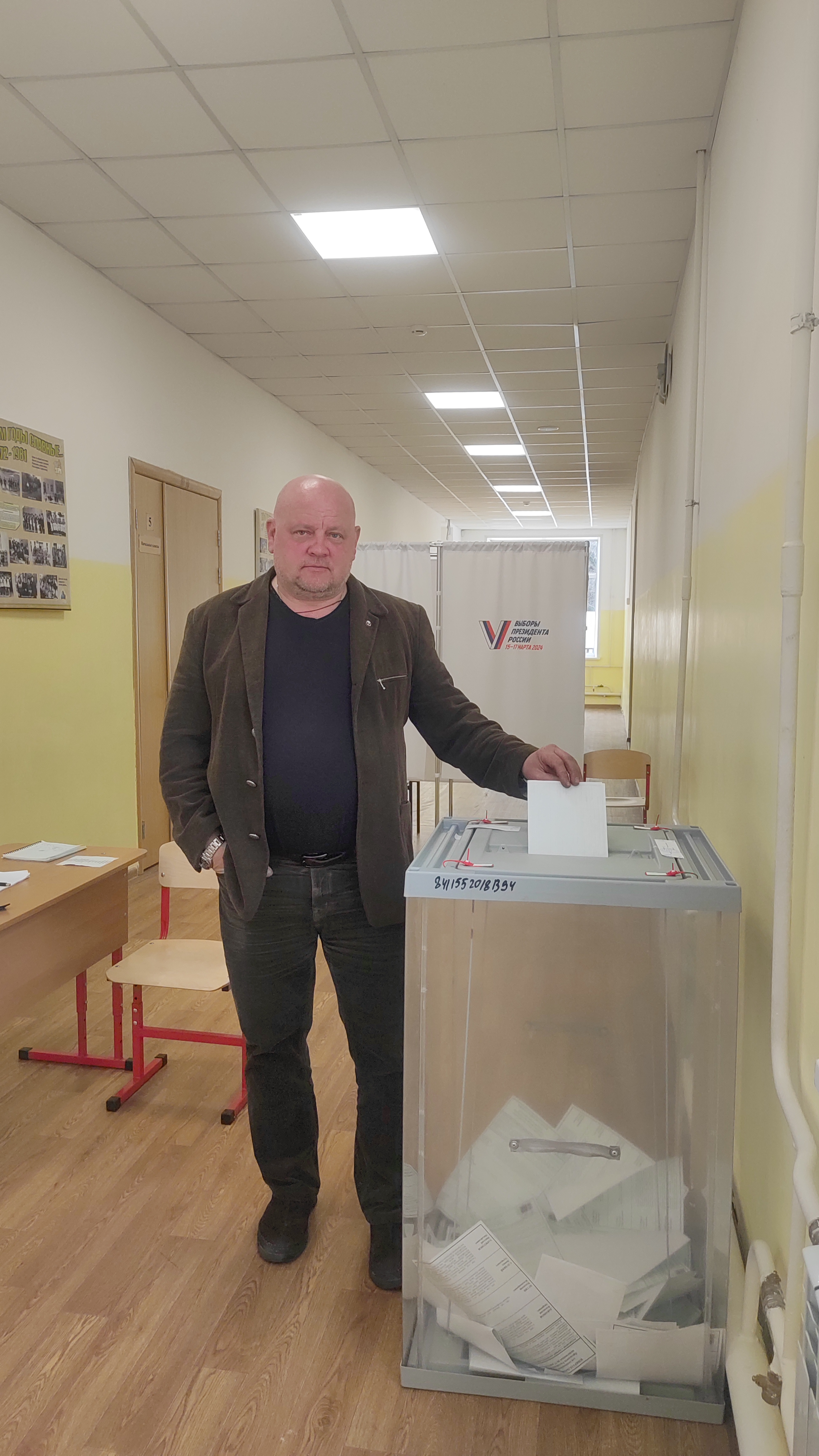 Сообщение наблюдателя — УИК №3448, Московская область