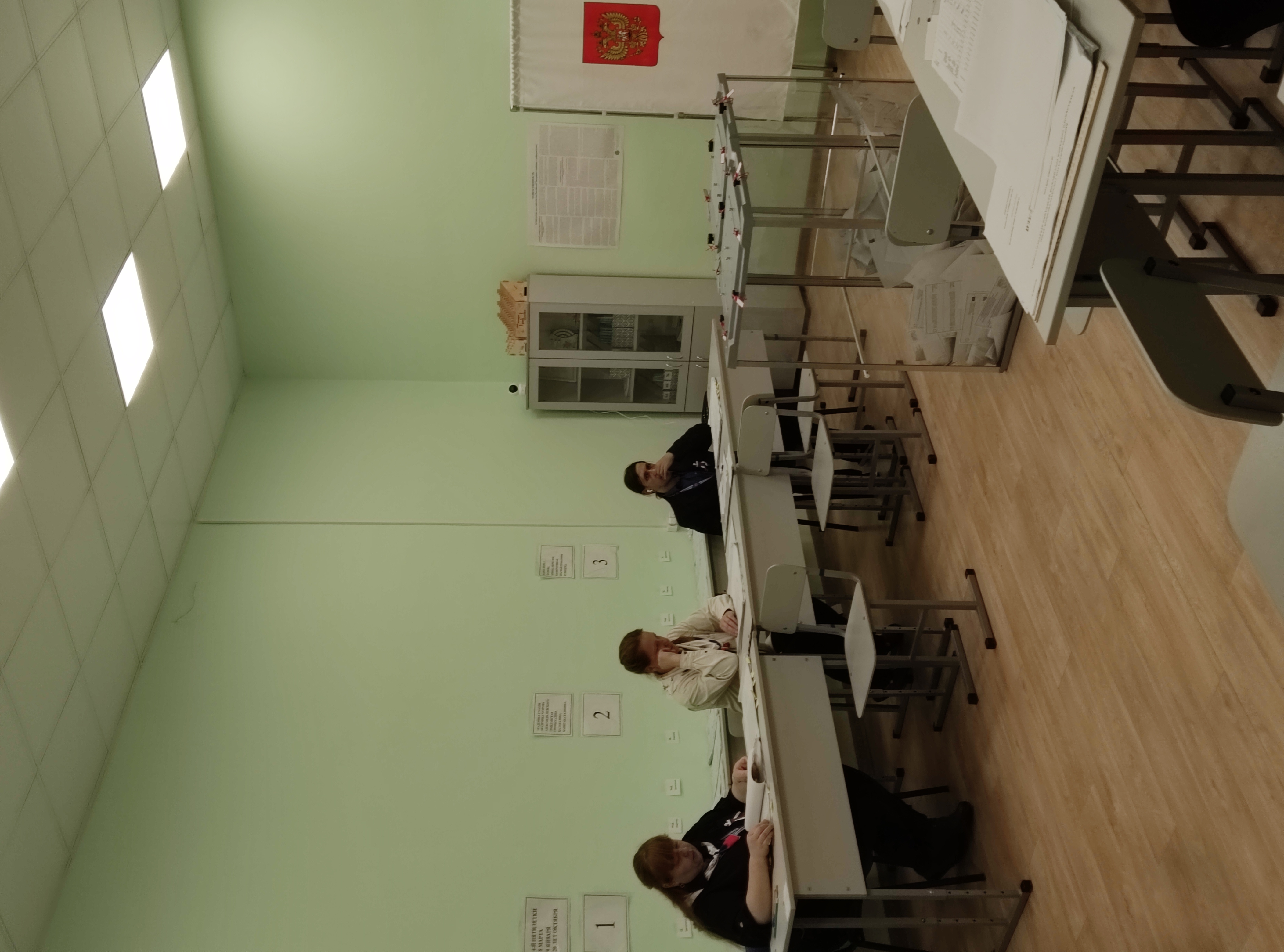 Сообщение — УИК №499, Московская область