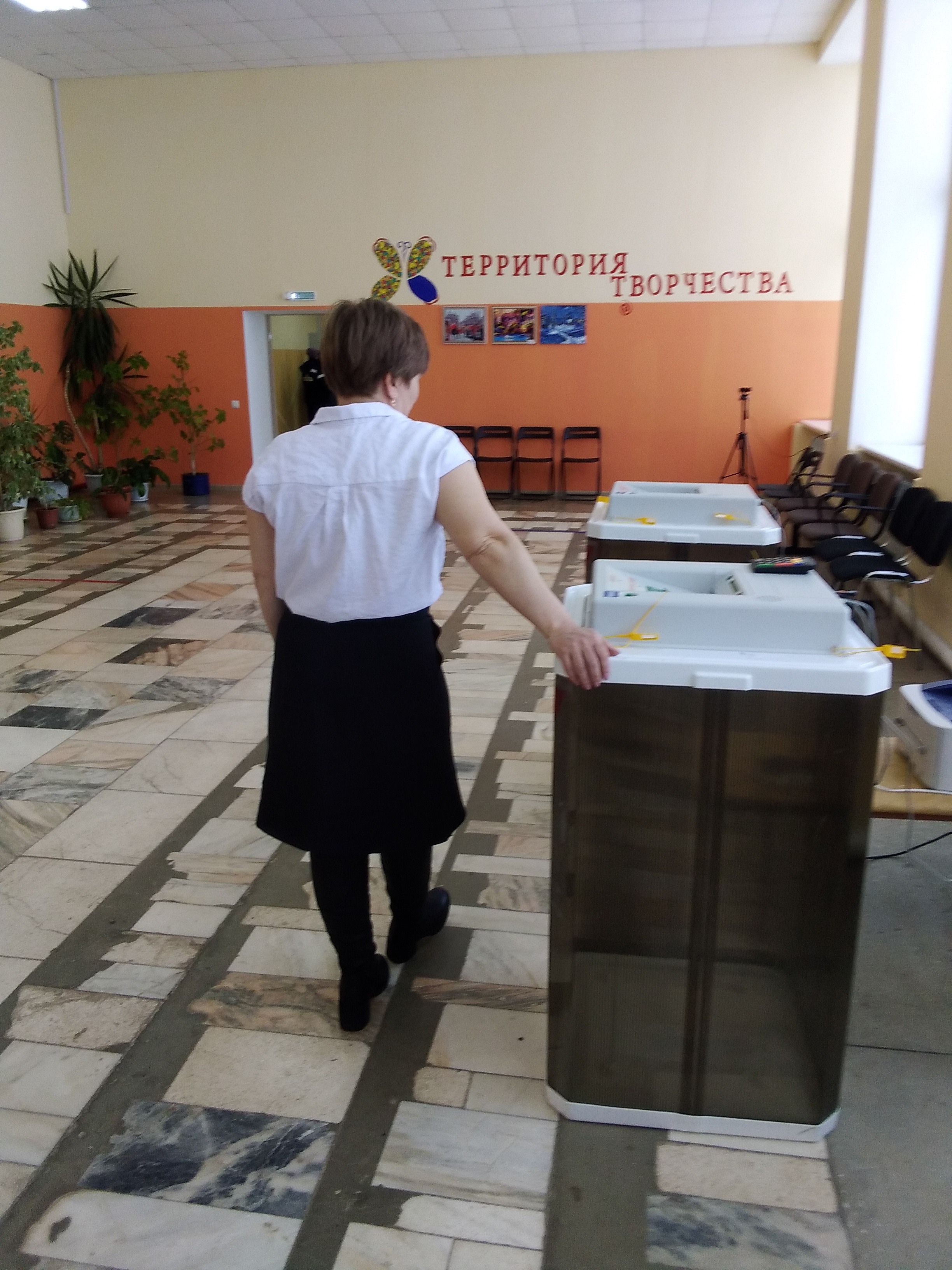 Сообщение наблюдателя — УИК №3411, Самарская область