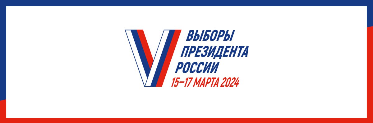 Сообщение наблюдателя — УИК №2046, Красноярский край