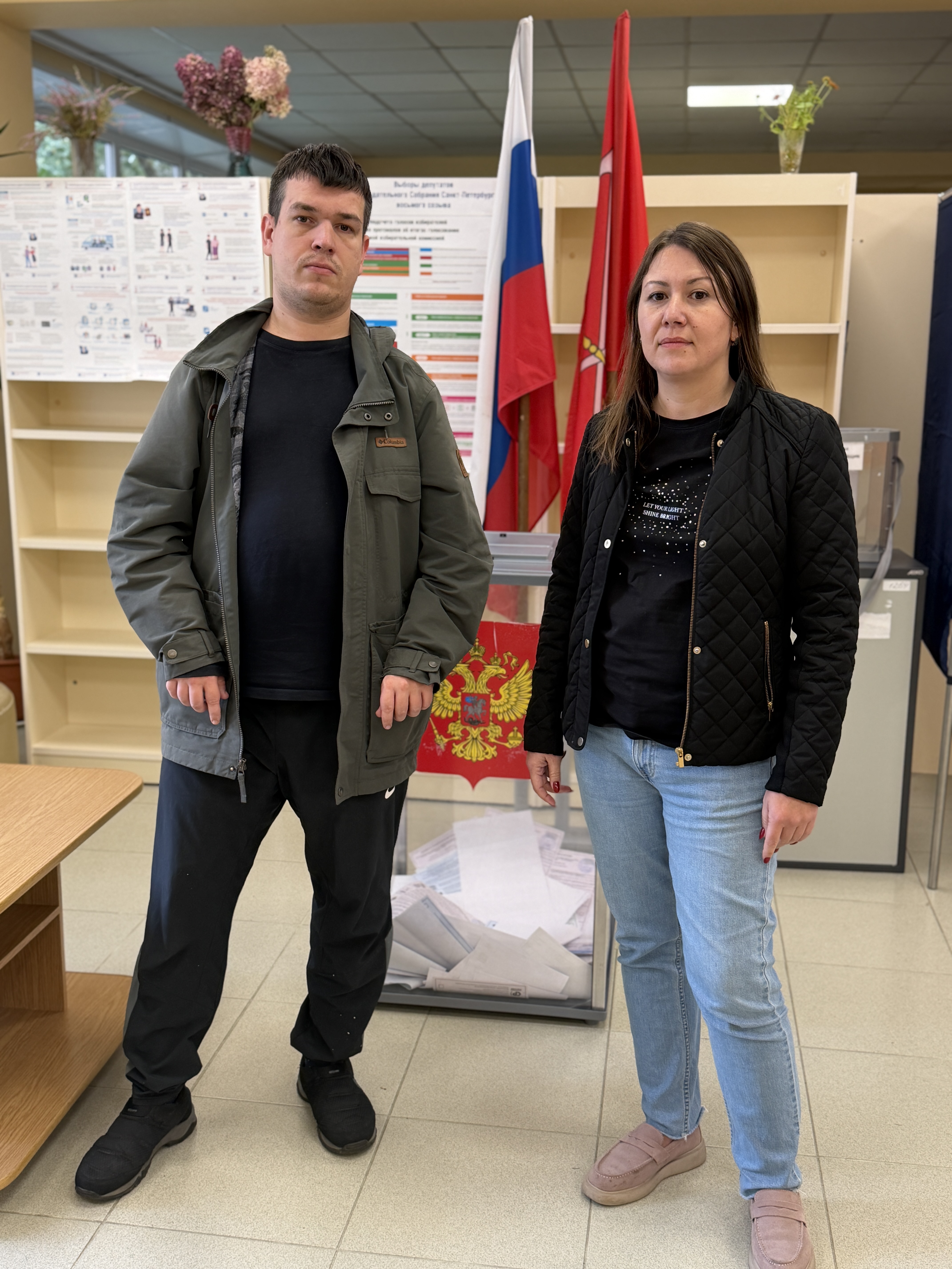 Сообщение — УИК №1264, Санкт-Петербург