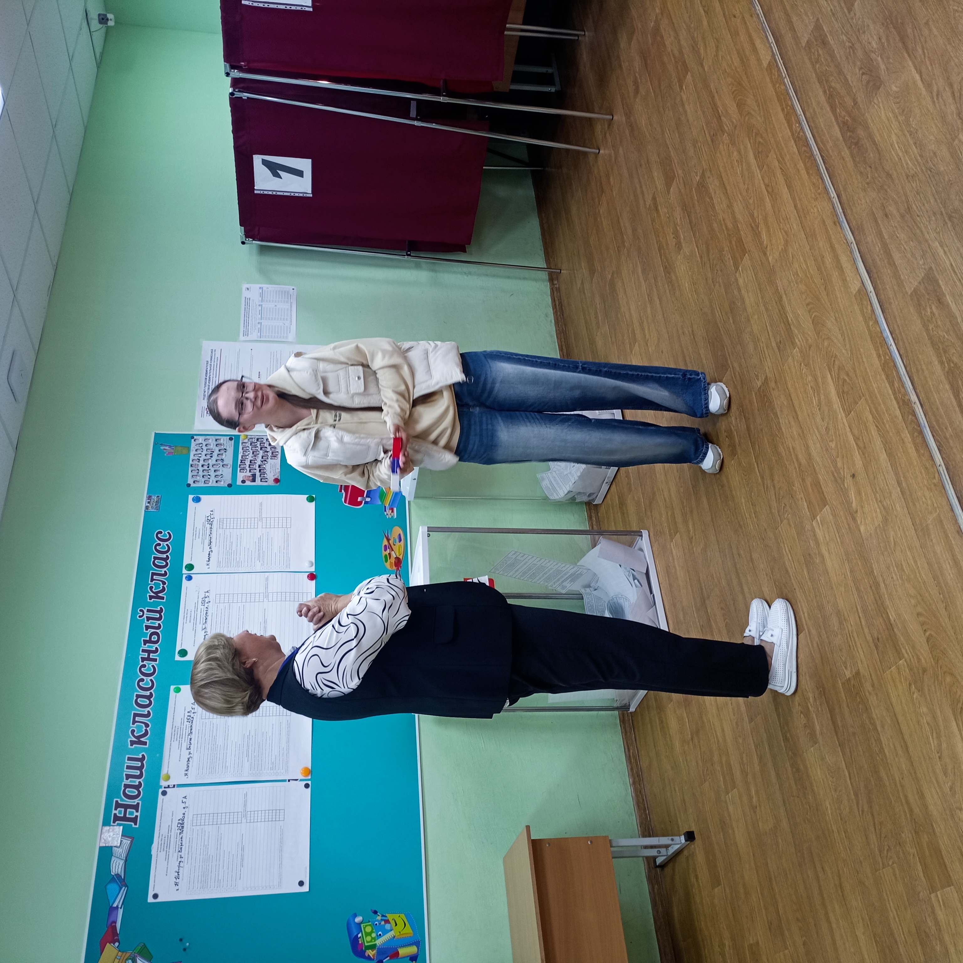 Сообщение — УИК №2583, Нижегородская область