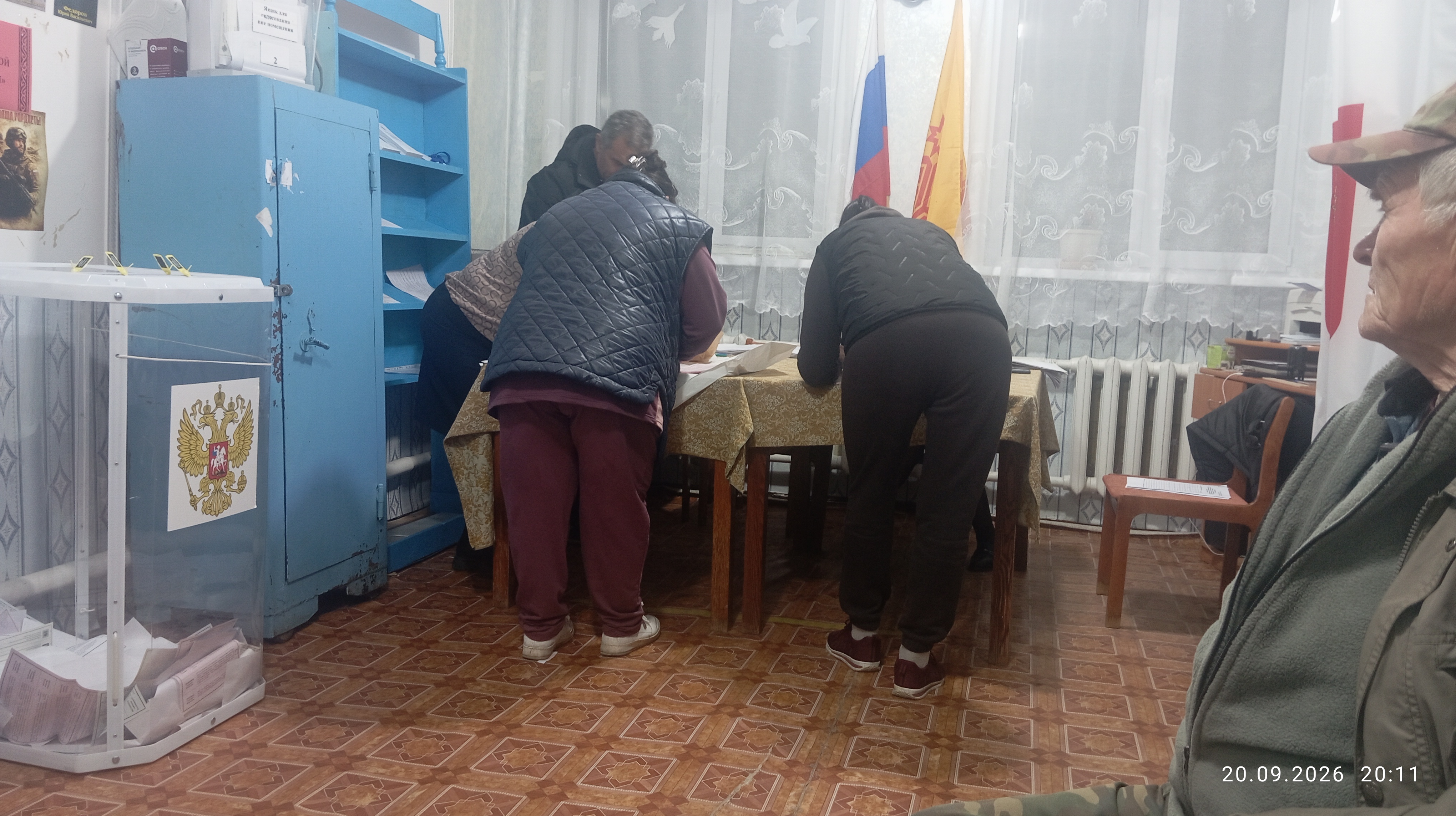 Сообщение — УИК №212, Чувашская Республика — Чувашия