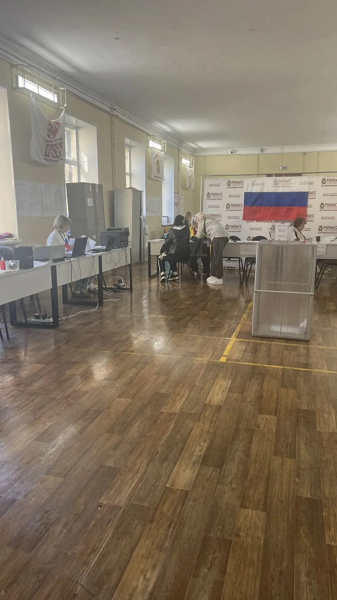 Сообщение — УИК №907, Нижегородская область