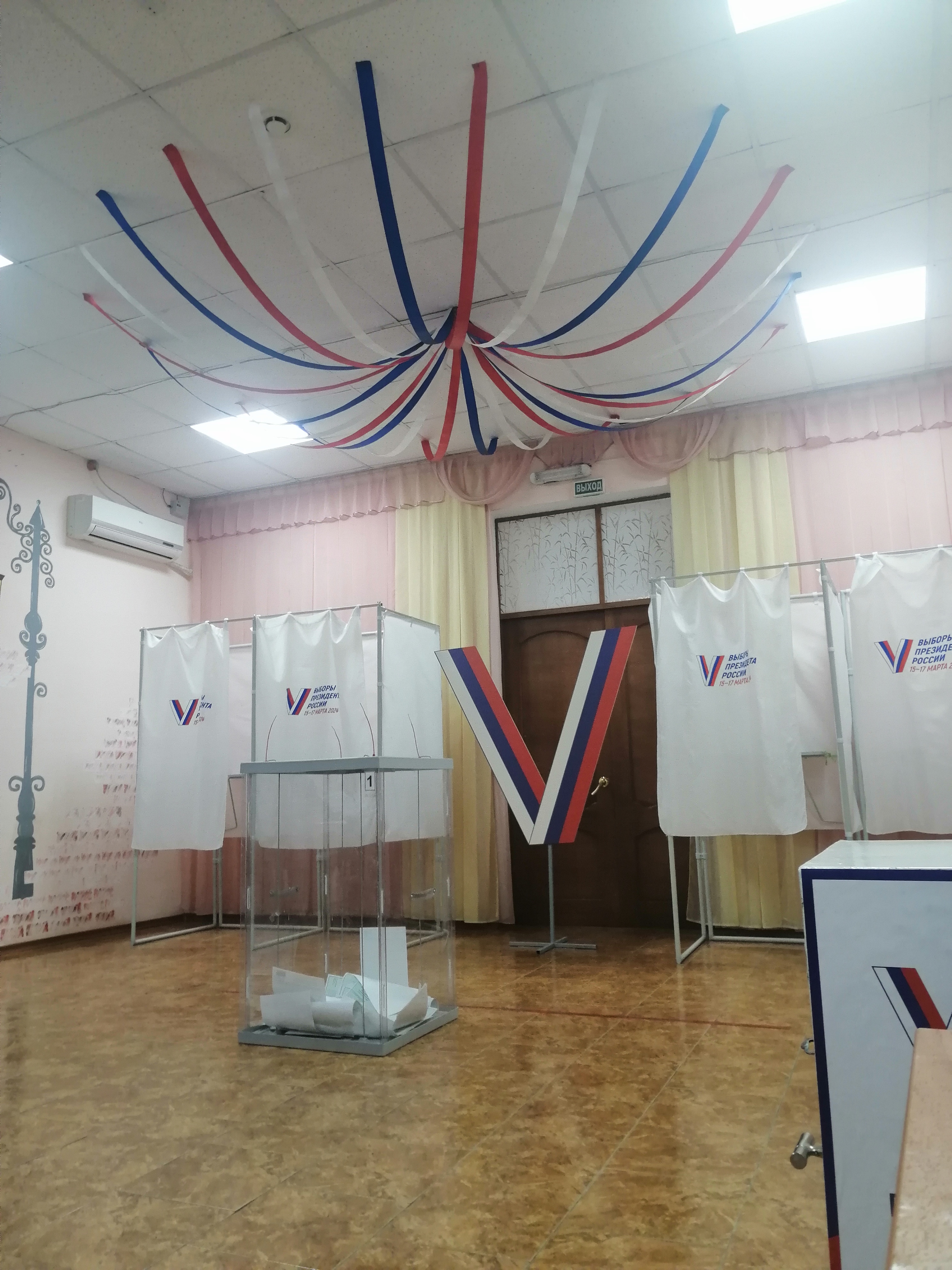 Сообщение наблюдателя — УИК №1458, Ростовская область