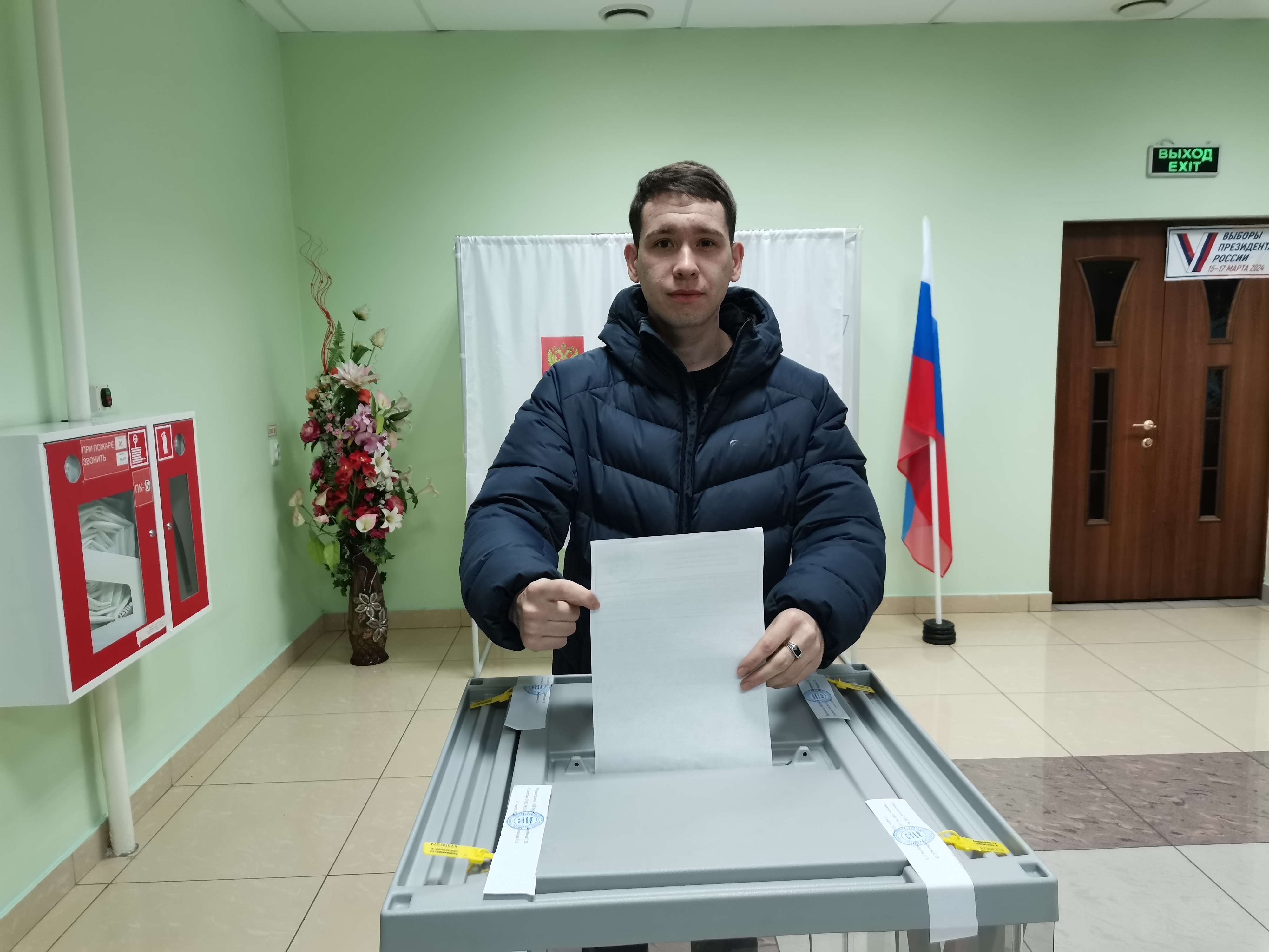 Сообщение наблюдателя — УИК №1310, Республика Башкортостан