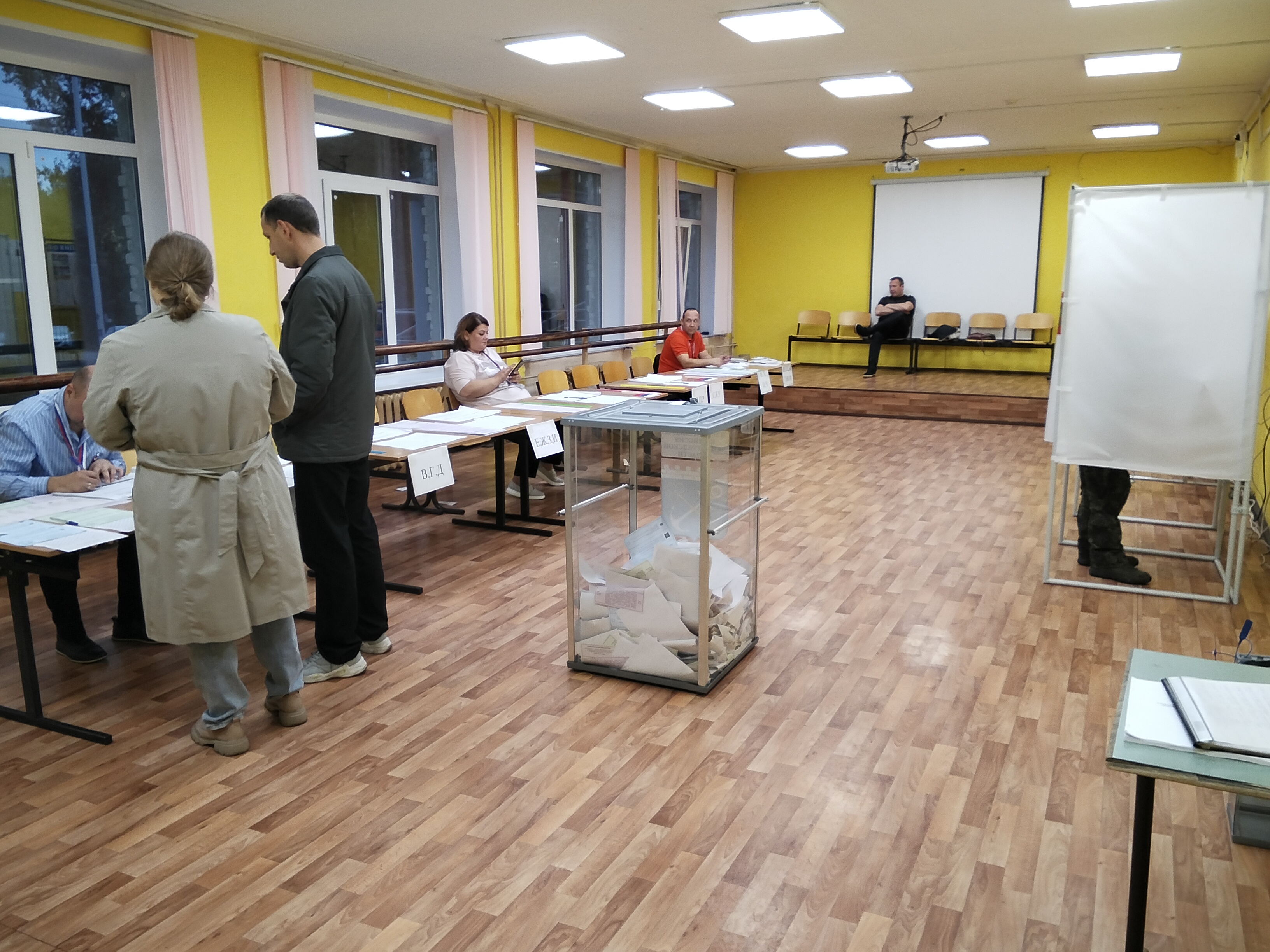 Сообщение — УИК №347, Ленинградская область