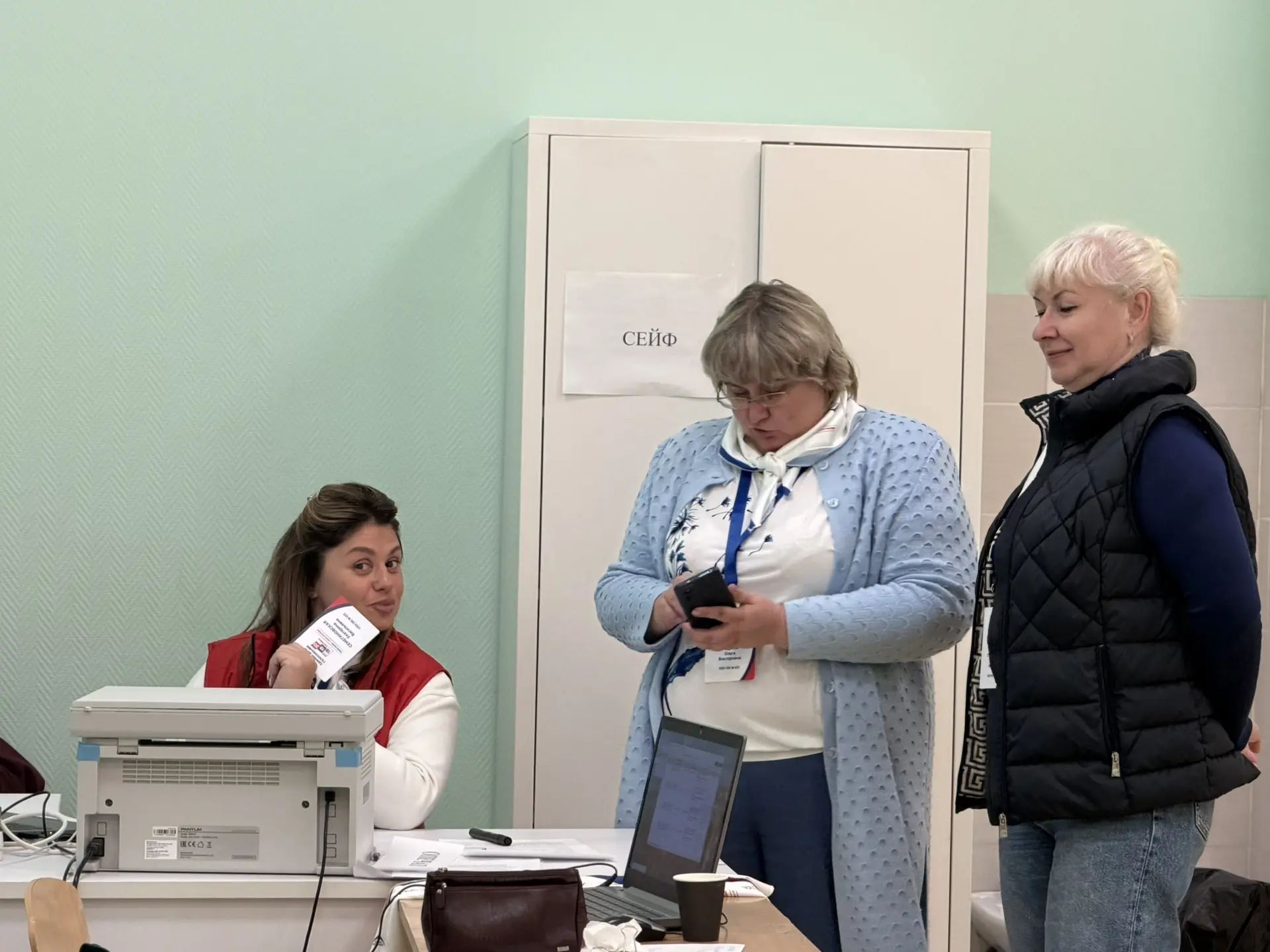 Сообщение — УИК №4212, Московская область