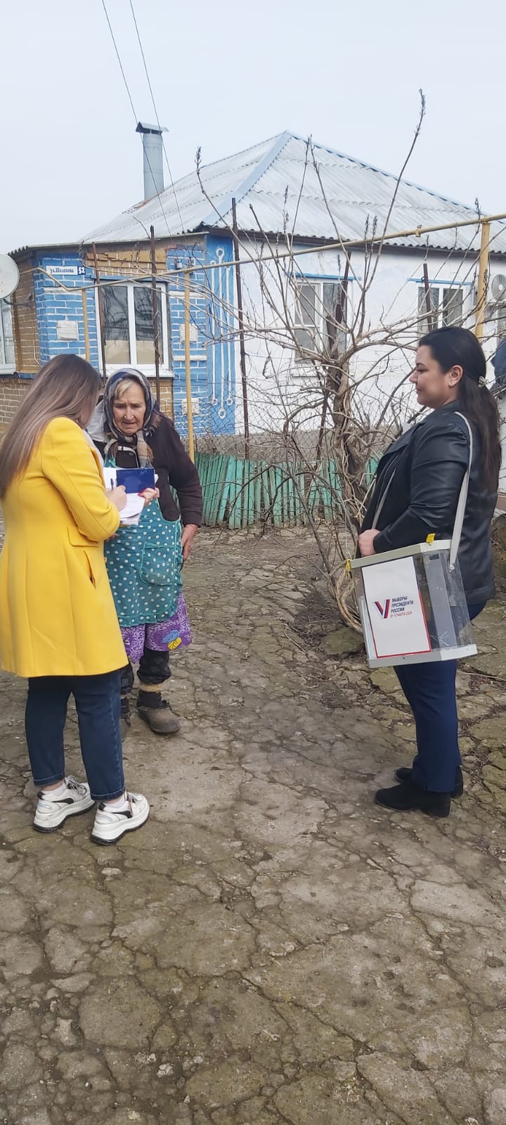Сообщение наблюдателя — УИК №1286, Ростовская область