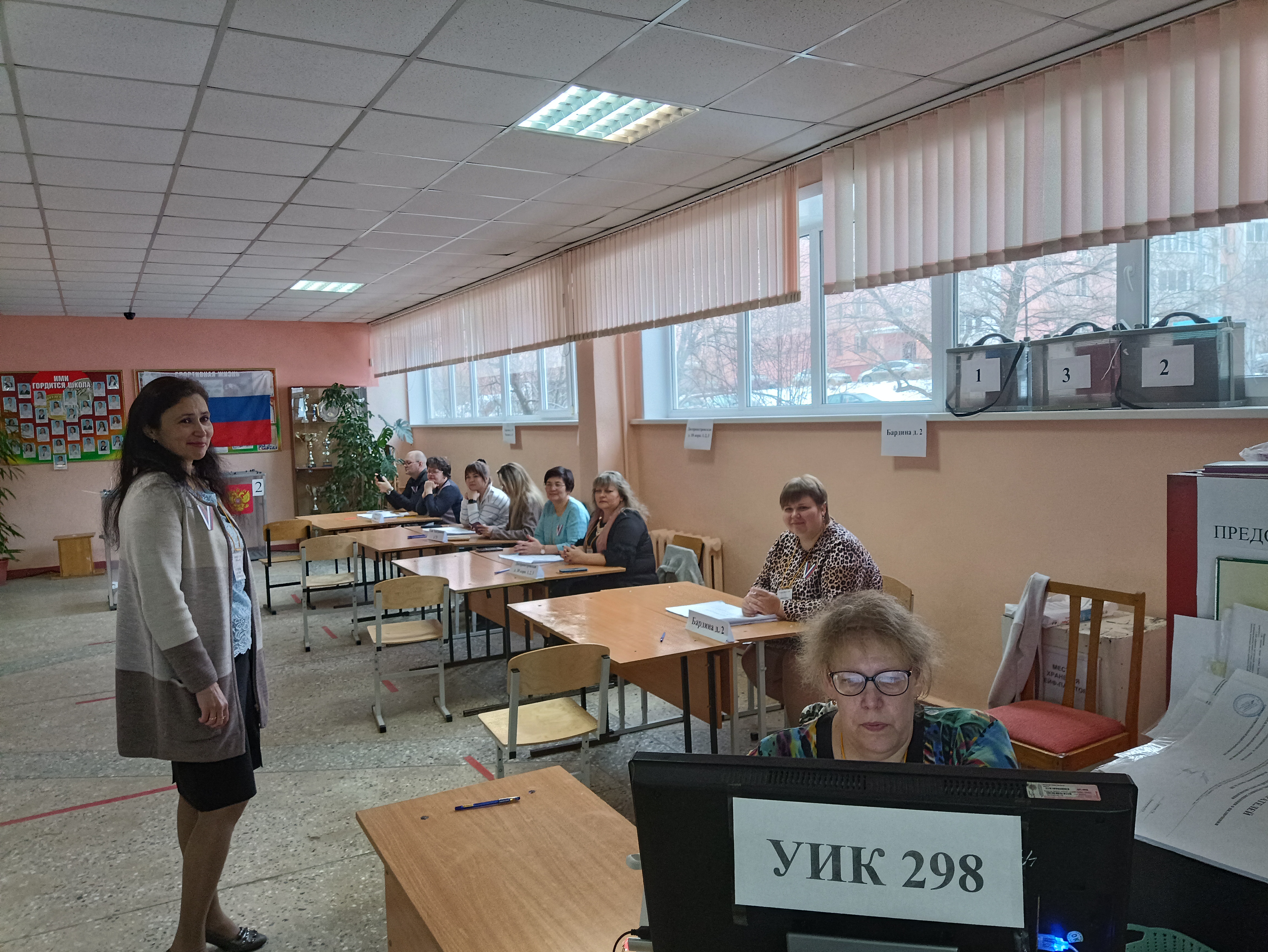 Сообщение наблюдателя — УИК №298, Саратовская область