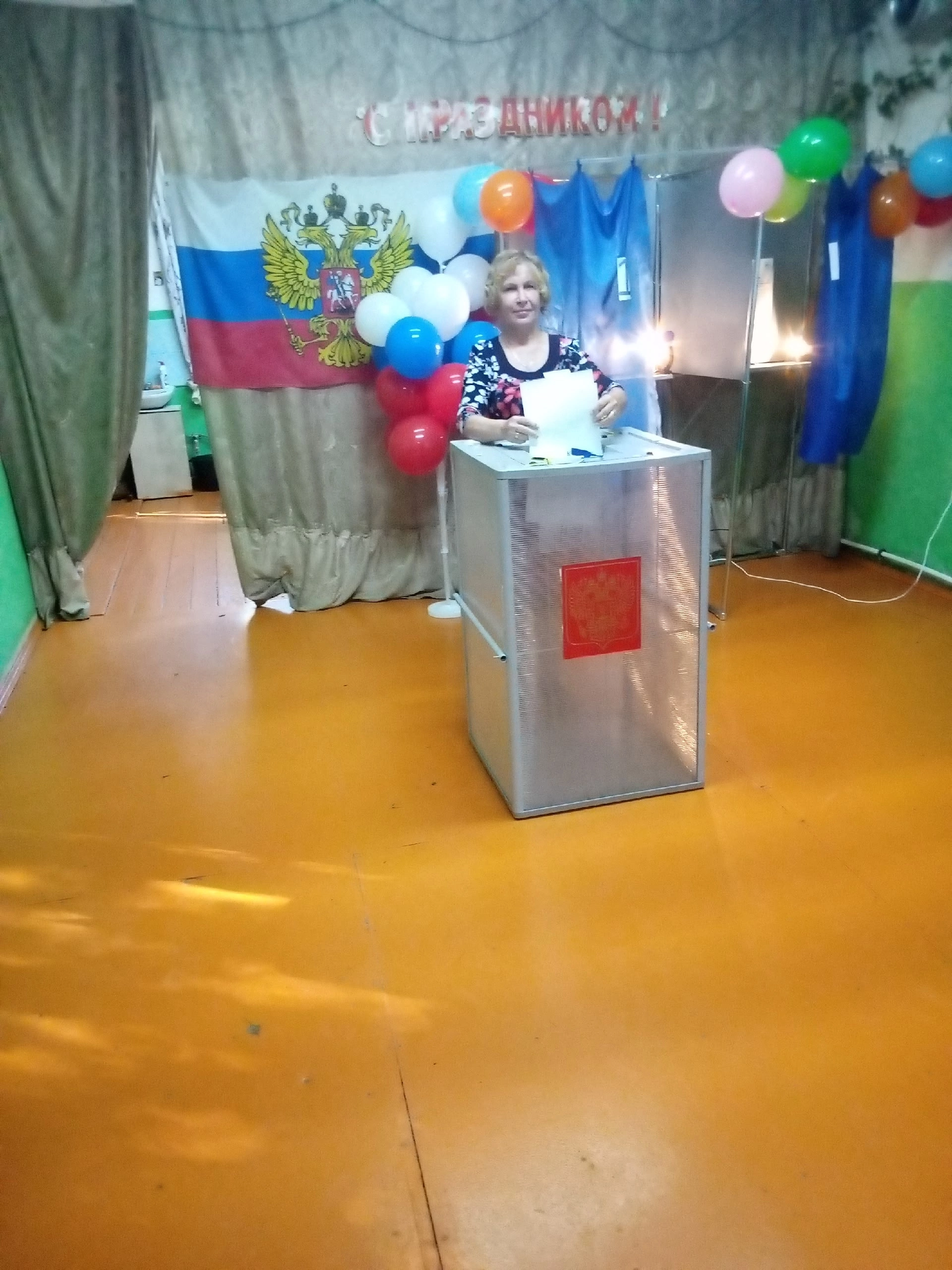 Сообщение — УИК №720, Кировская область