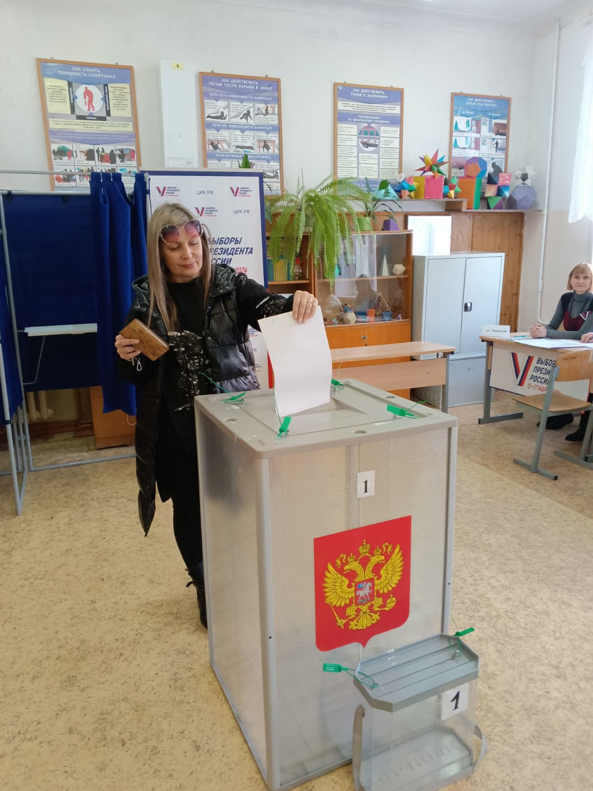 Сообщение наблюдателя — УИК №938, Волгоградская область