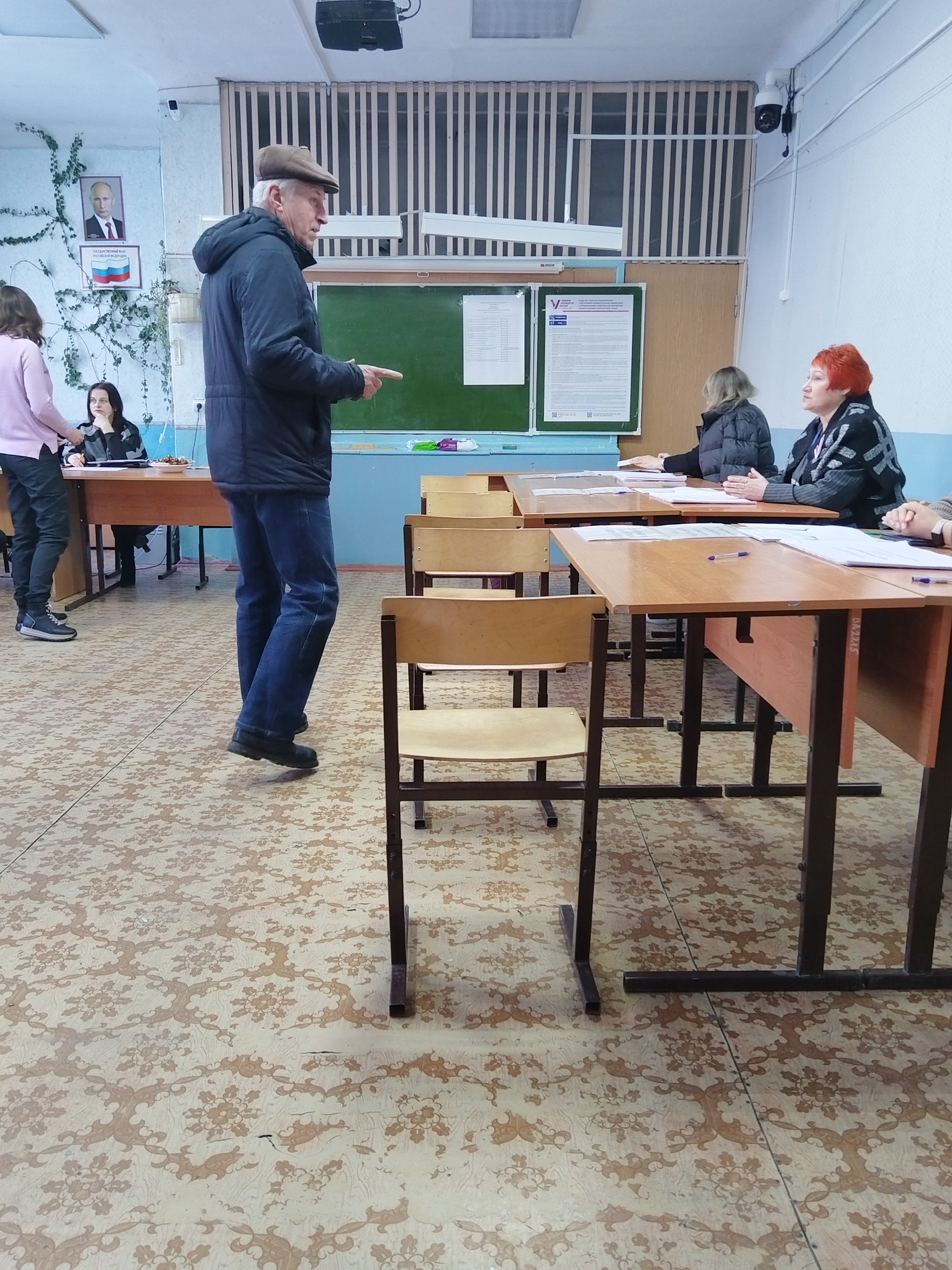 Сообщение наблюдателя — УИК №970, Нижегородская область