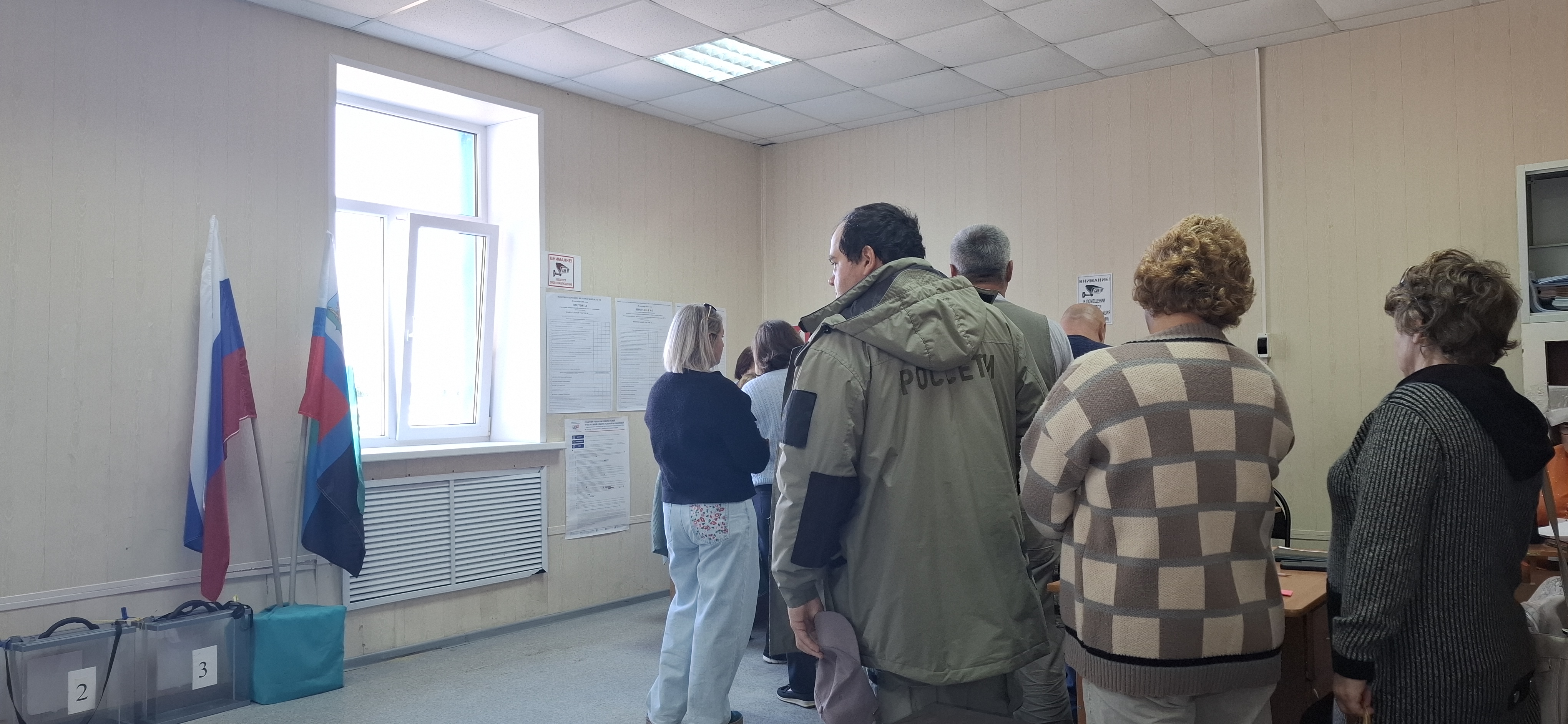 Сообщение — УИК №856, Белгородская область