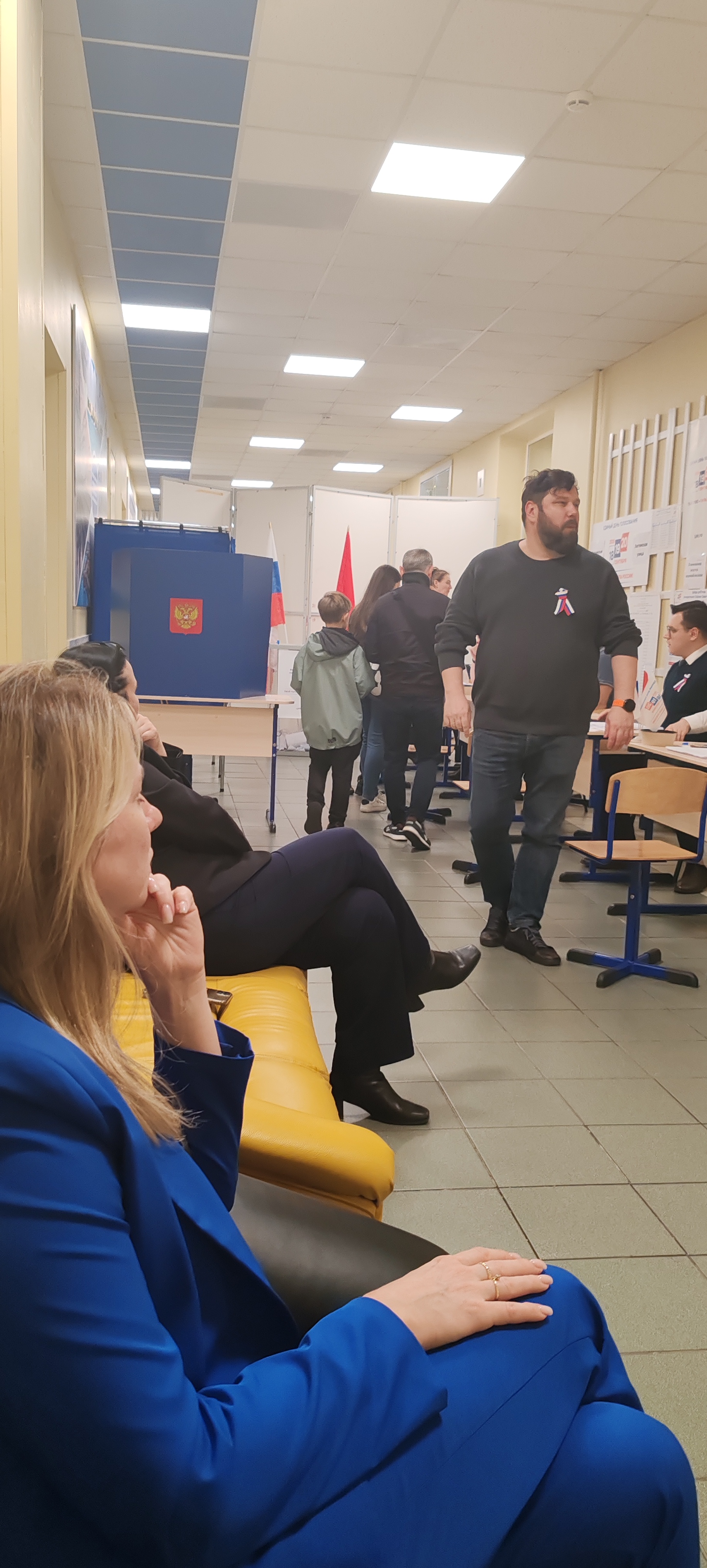 Сообщение — УИК №1645, Санкт-Петербург