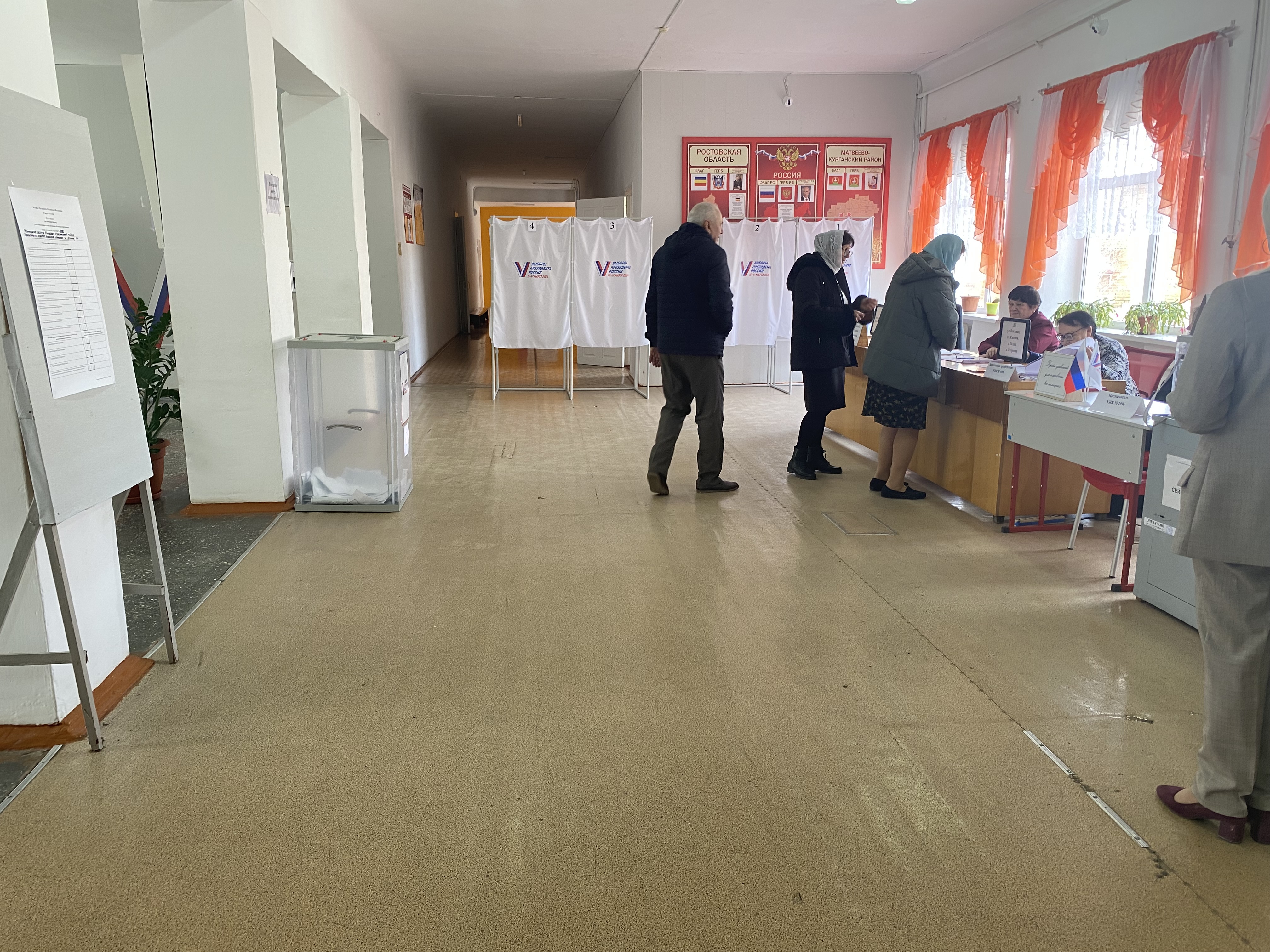 Сообщение наблюдателя — УИК №1096, Ростовская область