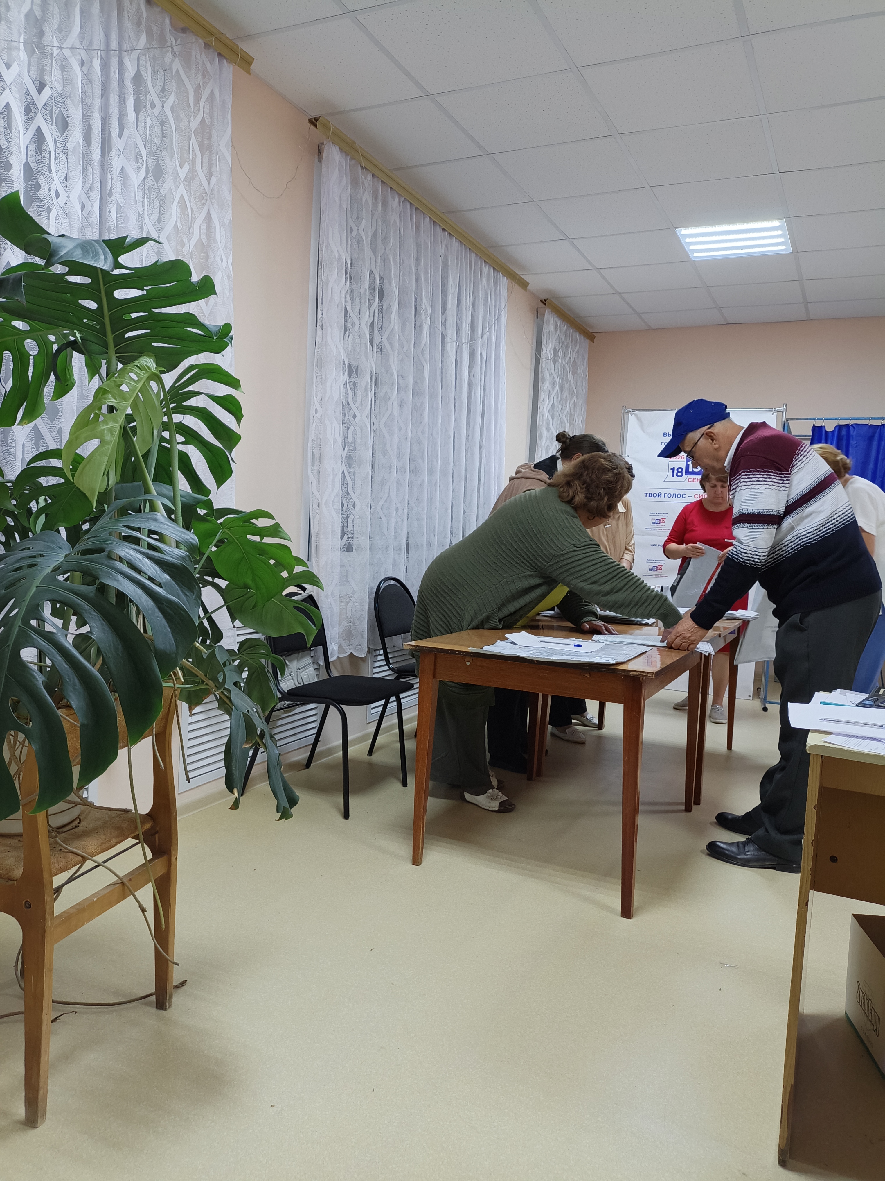 Сообщение — УИК №327, Воронежская область