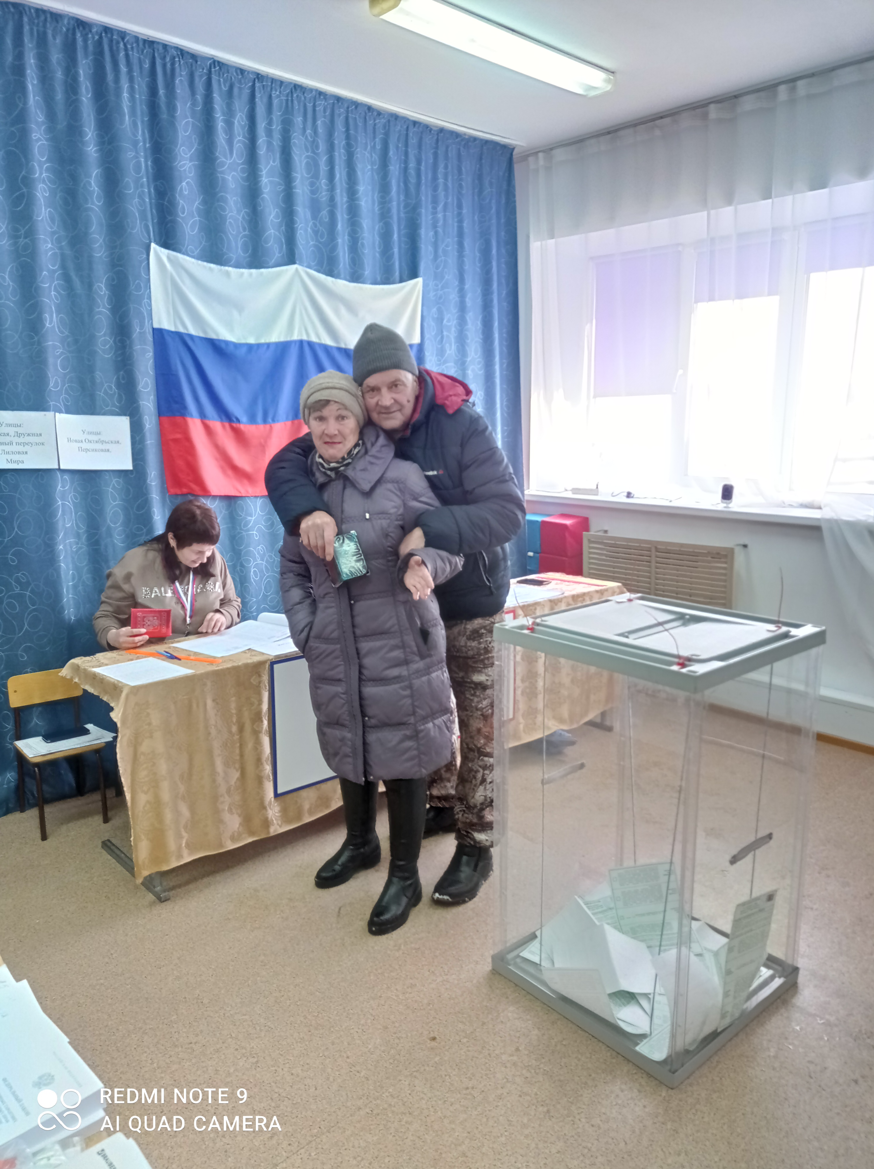 Сообщение наблюдателя — УИК №647, Алтайский край