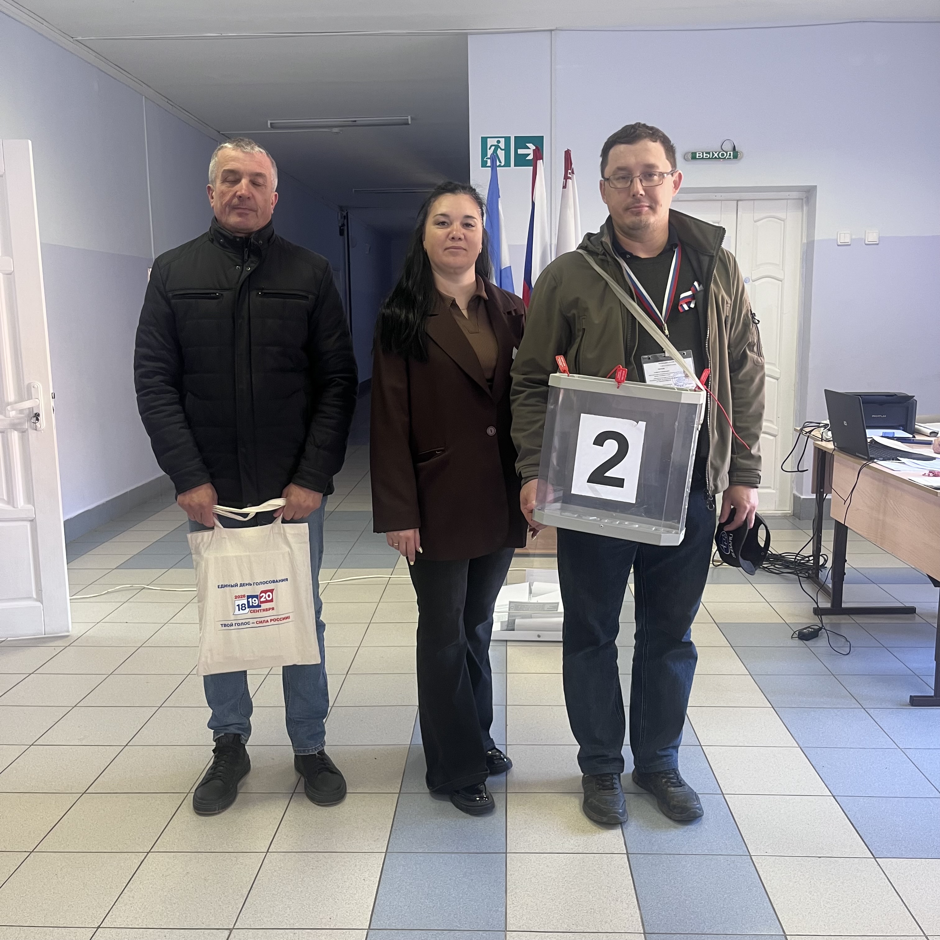 Сообщение — УИК №341, Республика Марий Эл
