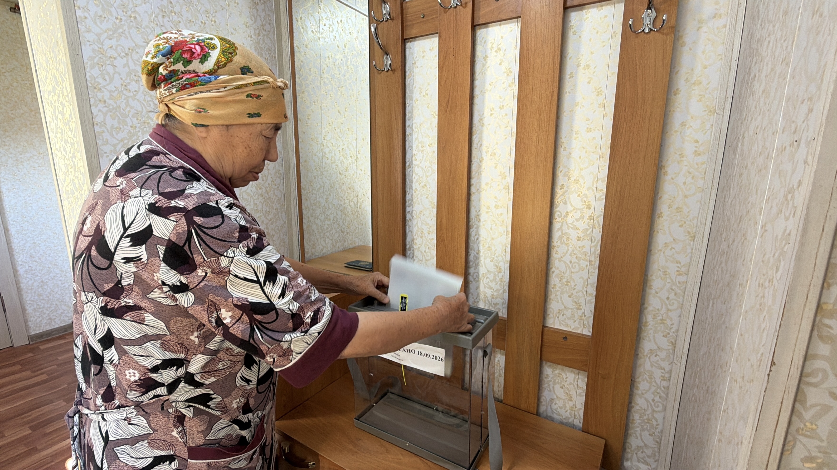 Сообщение — УИК №3530, Республика Башкортостан
