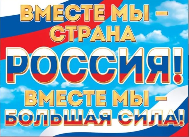 Сообщение наблюдателя — УИК №340, Иркутская область