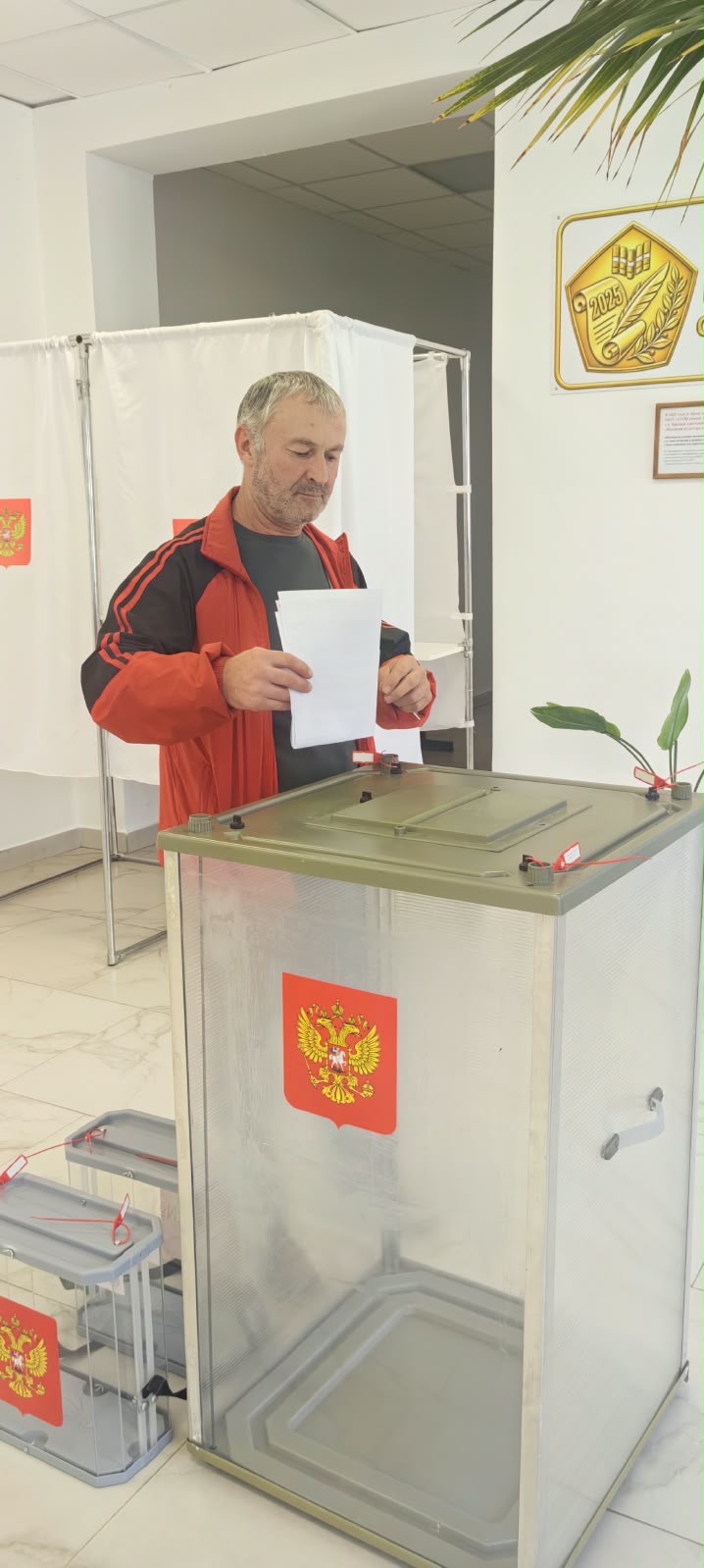 Сообщение — УИК №341, Кабардино-Балкарская Республика