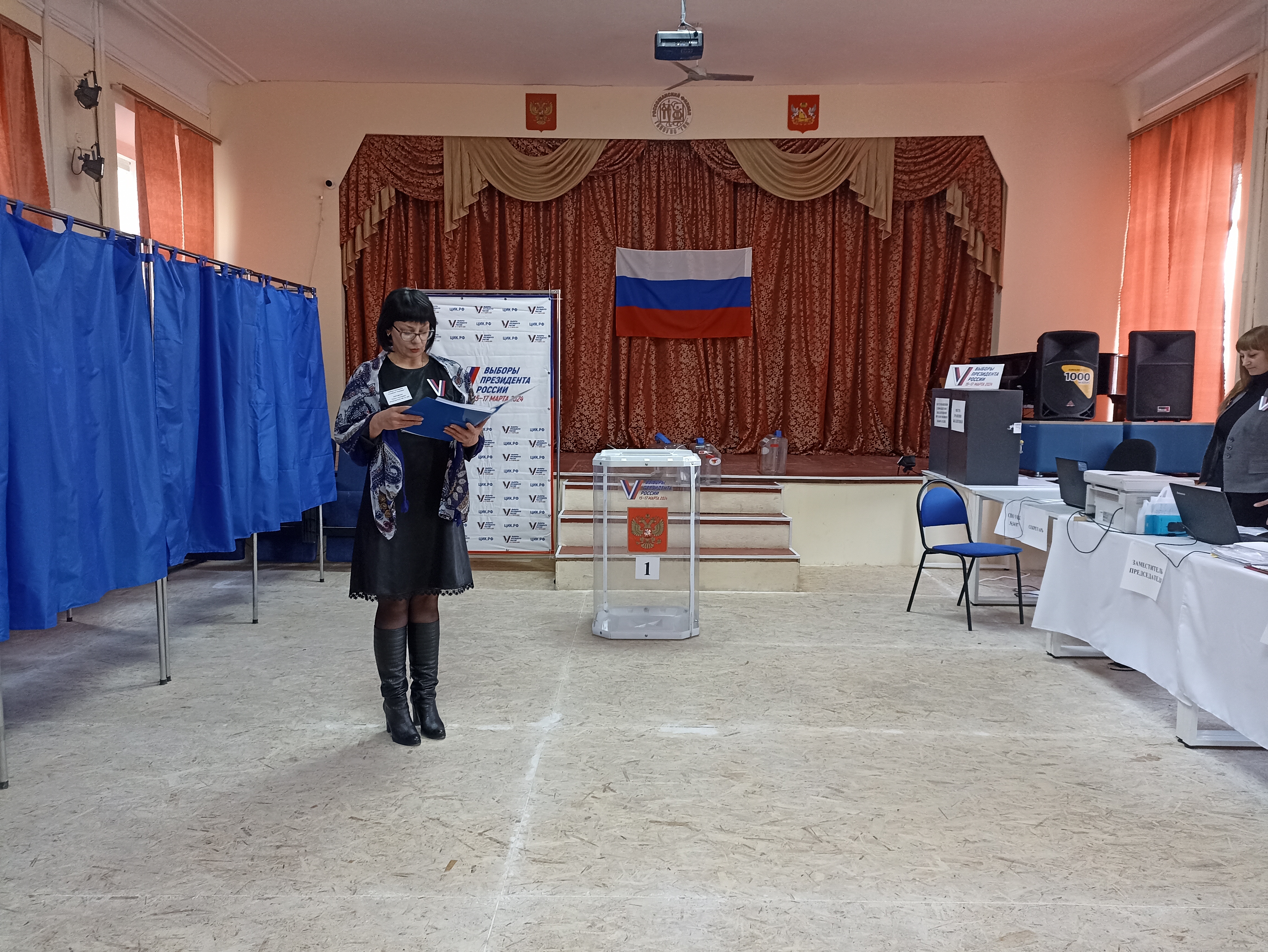 Сообщение наблюдателя — УИК №3407, Воронежская область