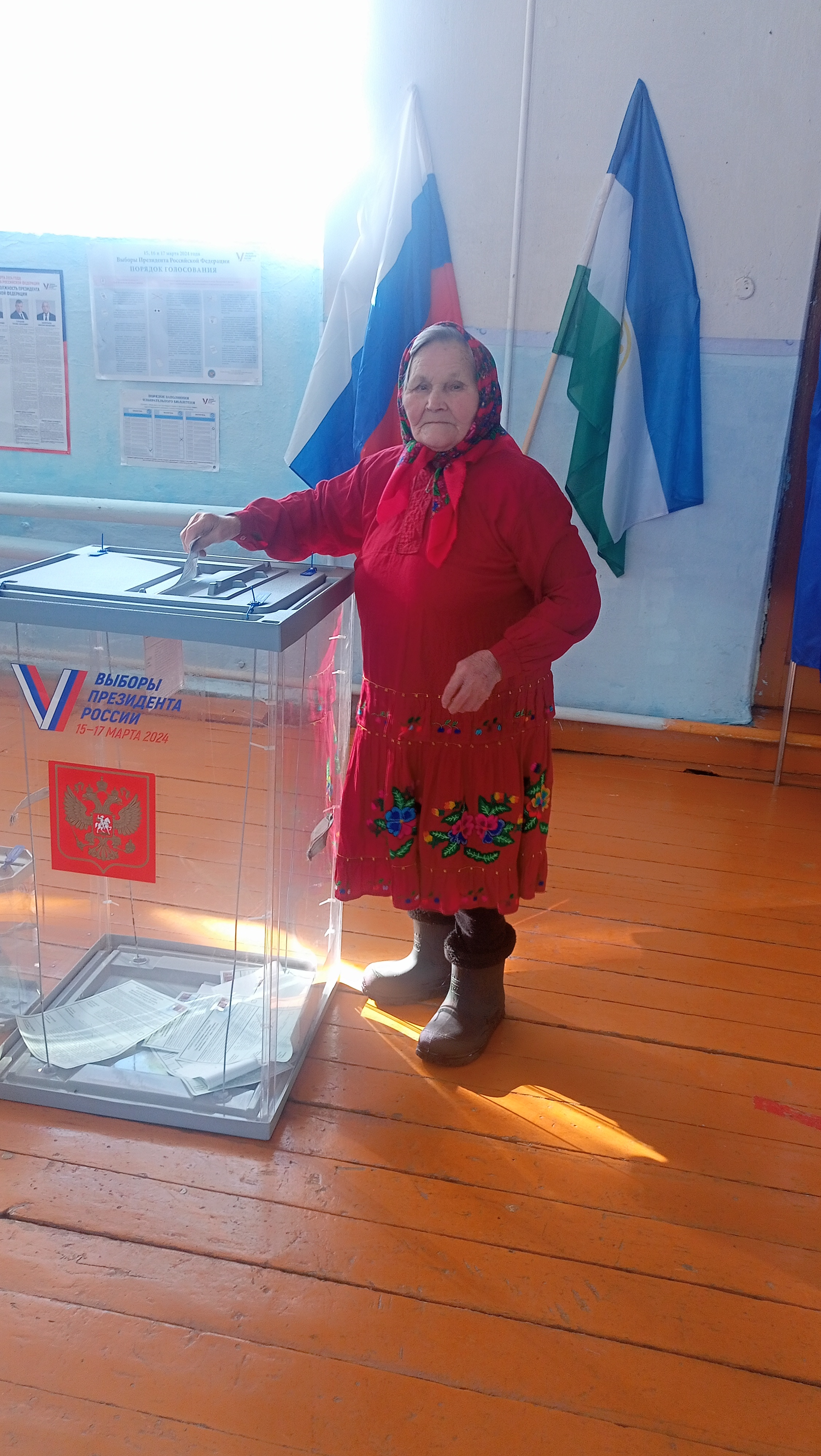 Сообщение наблюдателя — УИК №2677, Республика Башкортостан
