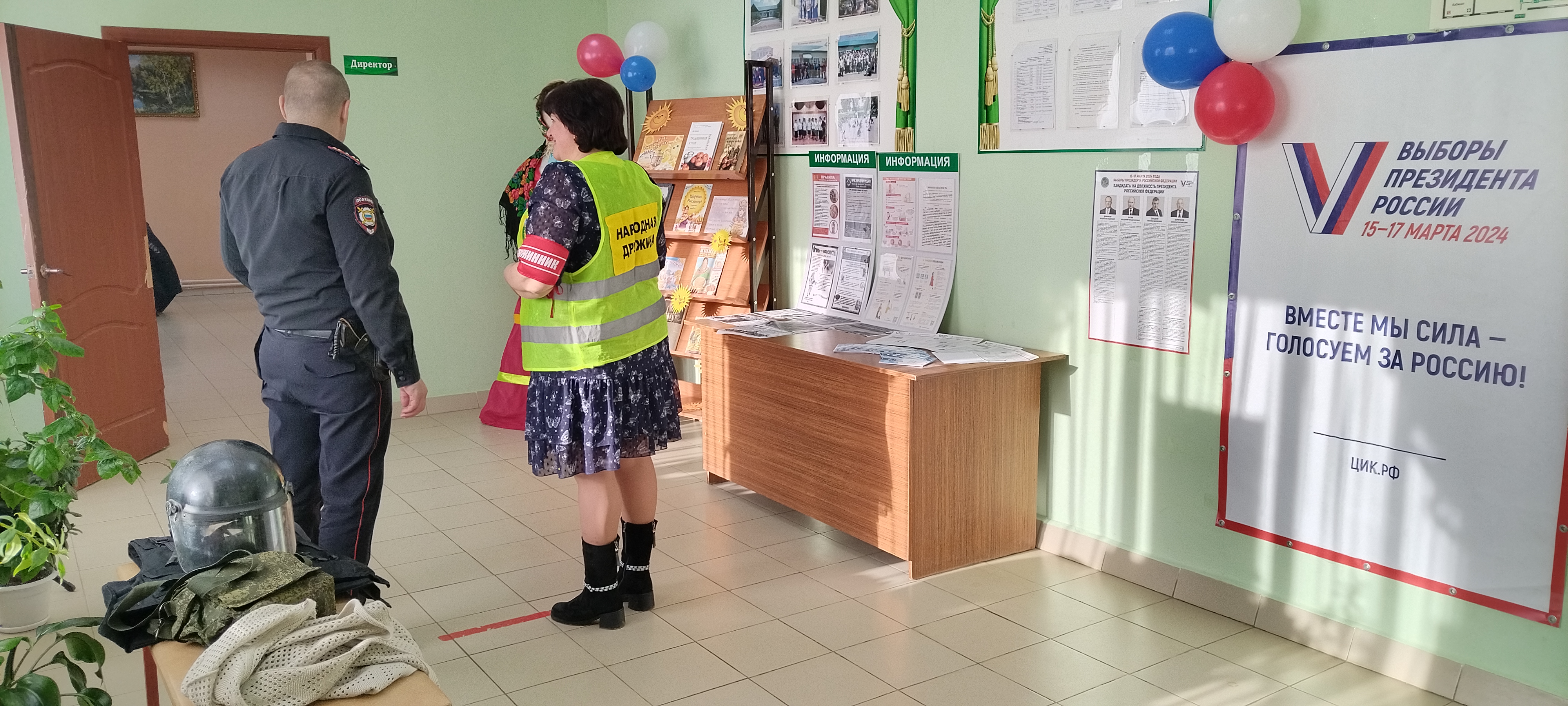 Сообщение наблюдателя — УИК №22, Белгородская область