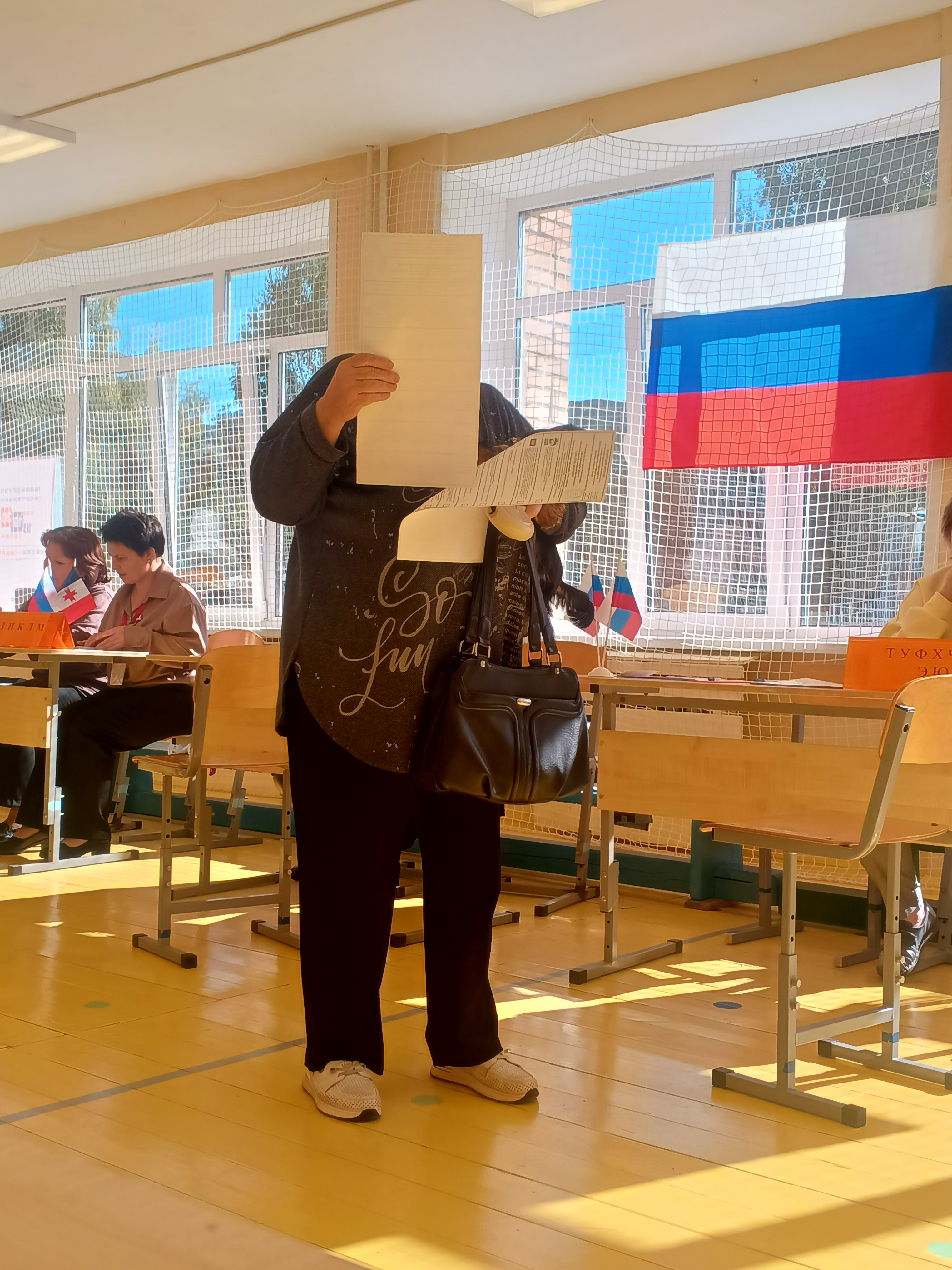 Сообщение — УИК №726, Удмуртская Республика