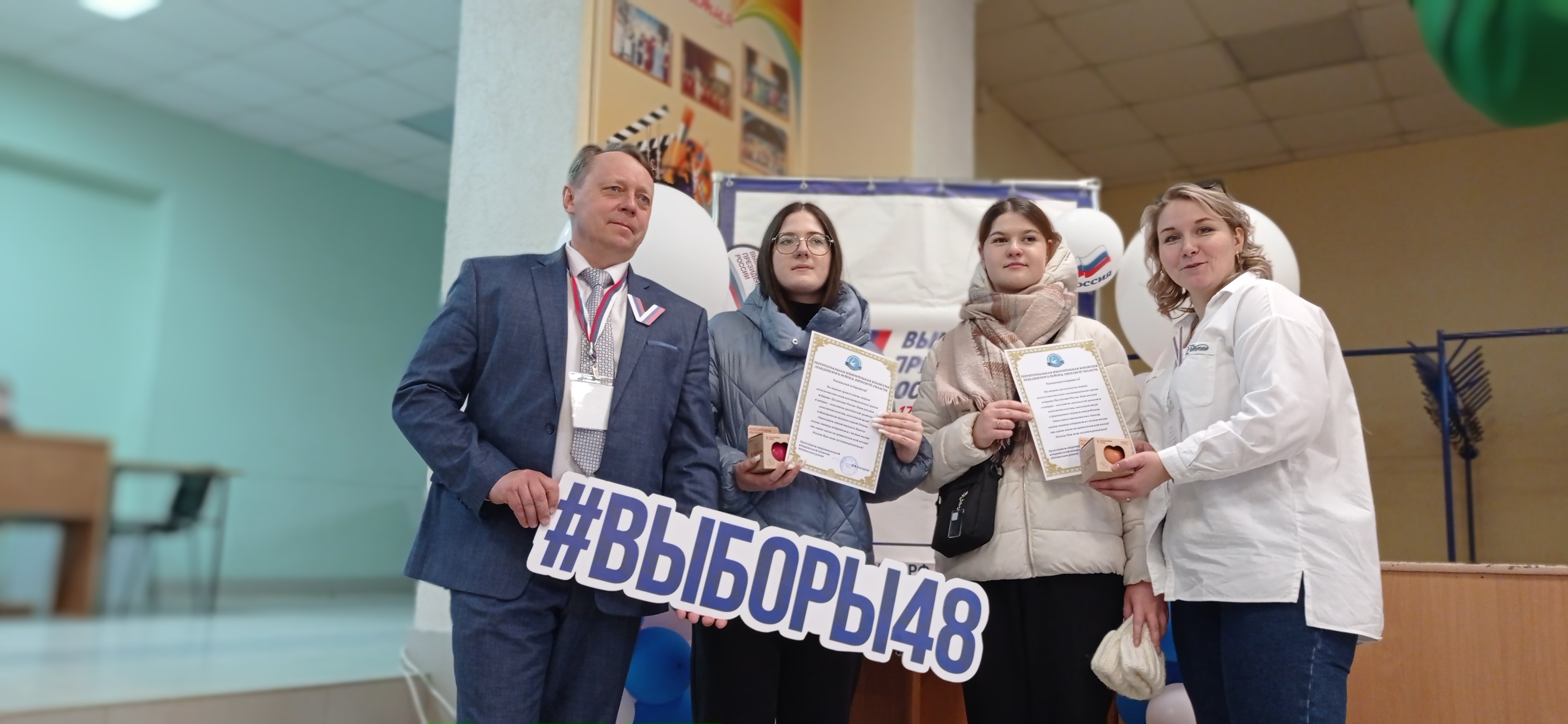 Сообщение наблюдателя — УИК №1201, Липецкая область